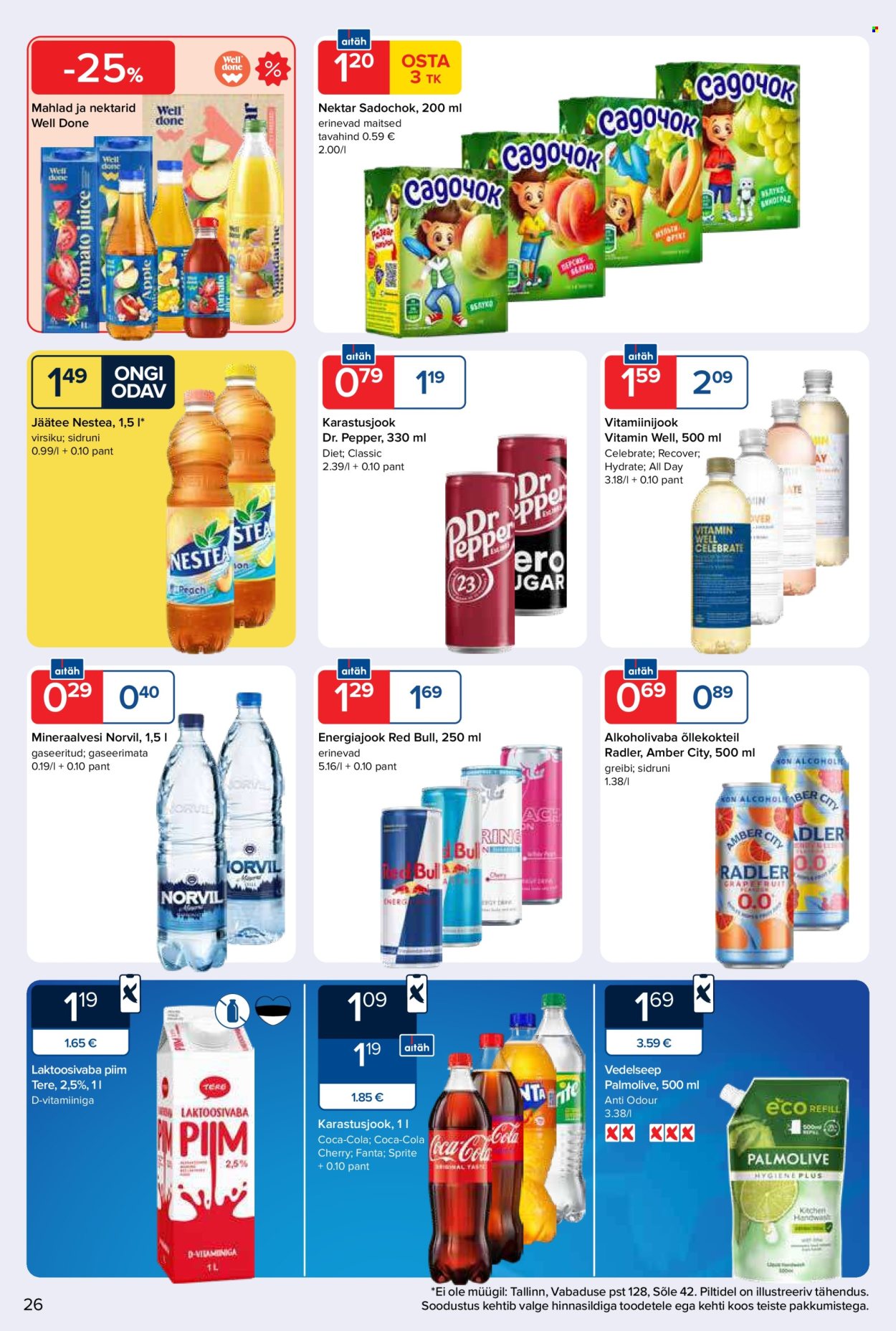 Maxima kliendileht - Maxima kliendileht (17.03 - 23.03.2026)