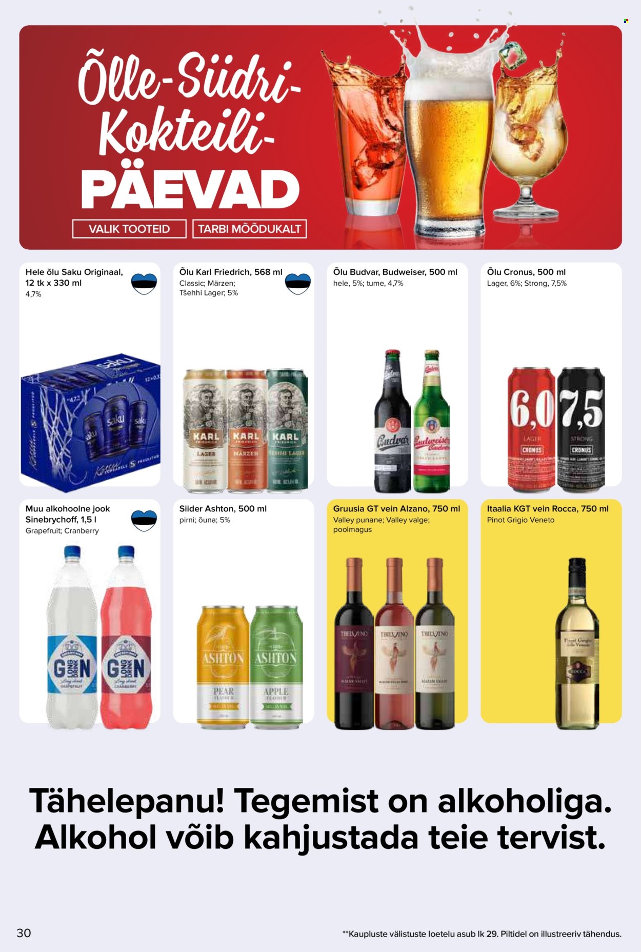 Maxima kliendileht - Maxima kliendileht (17.03 - 23.03.2026)