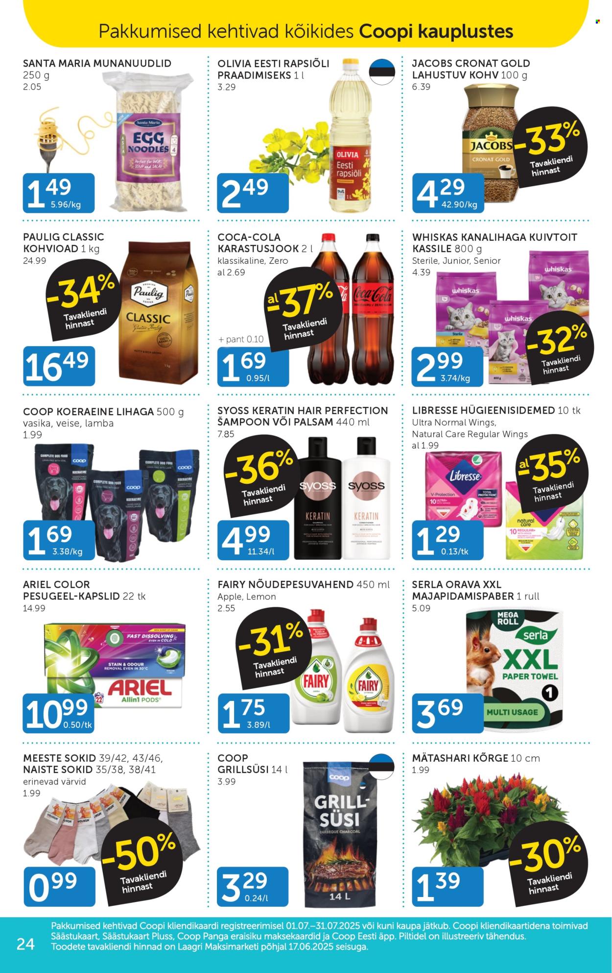 Coop kliendileht (15.07 - 21.07.2025)