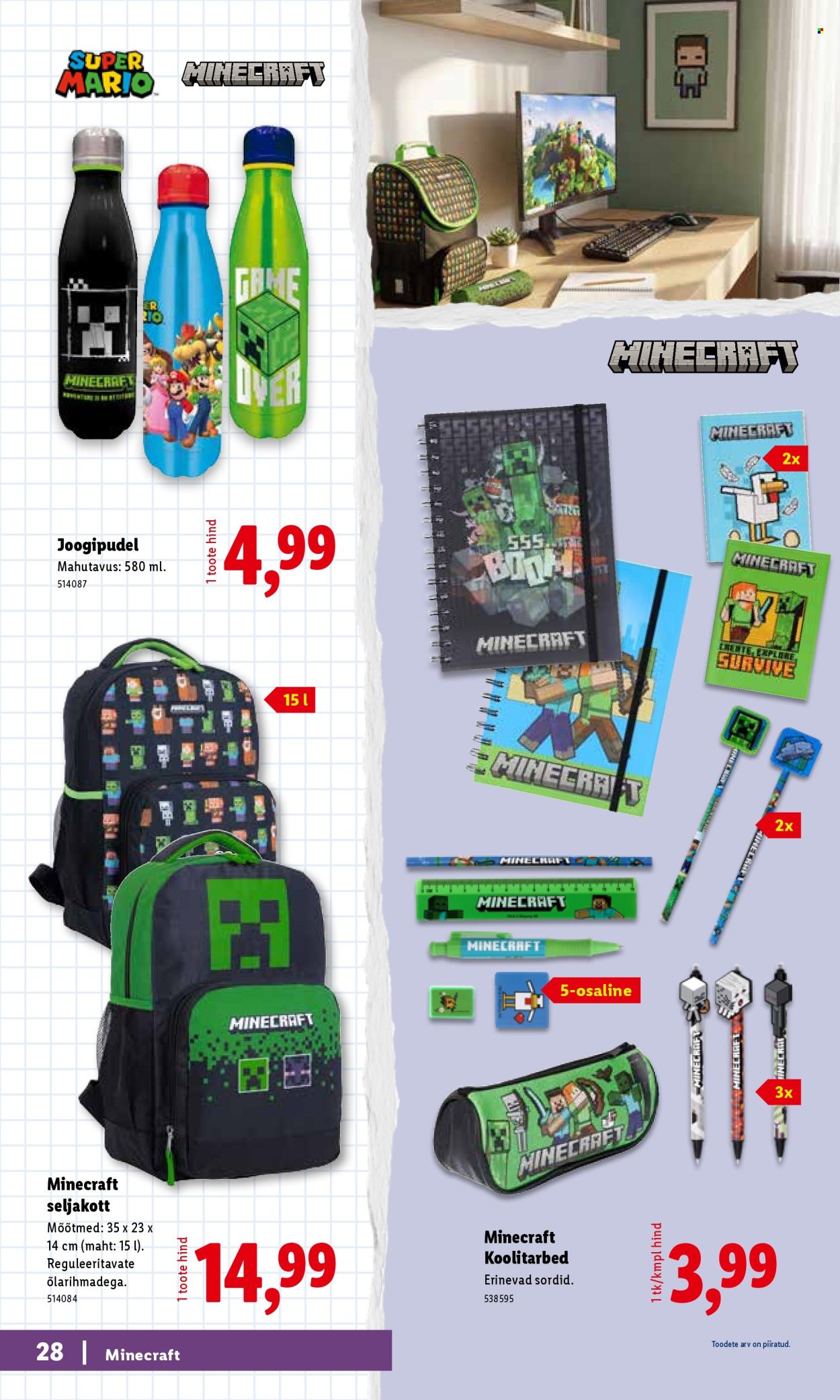 Lidl kliendileht