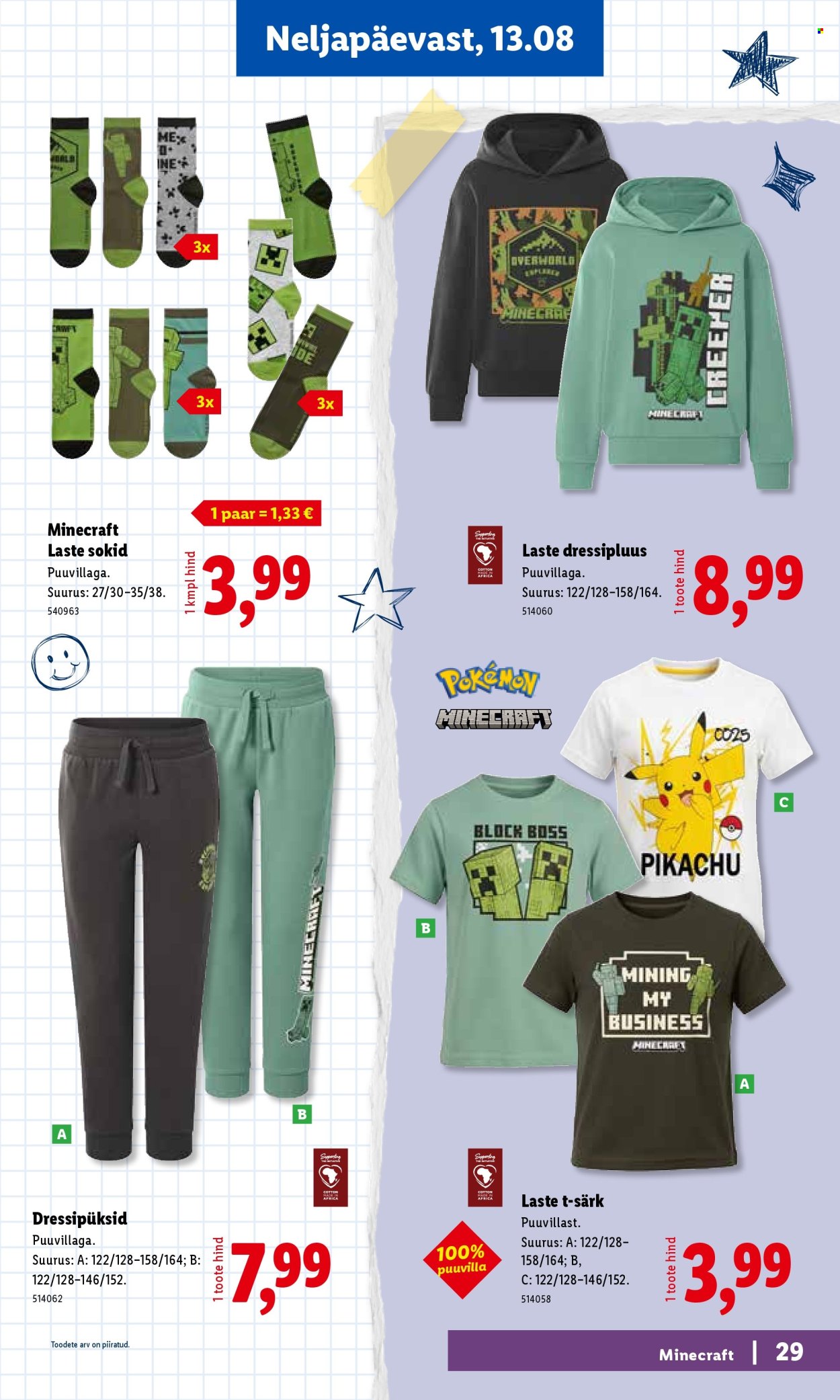 Lidl kliendileht