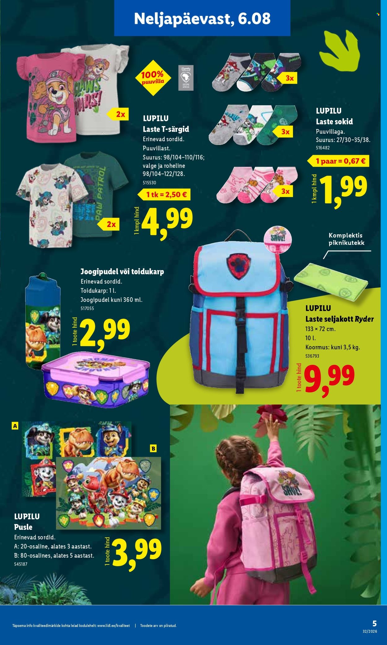 Lidl kliendileht