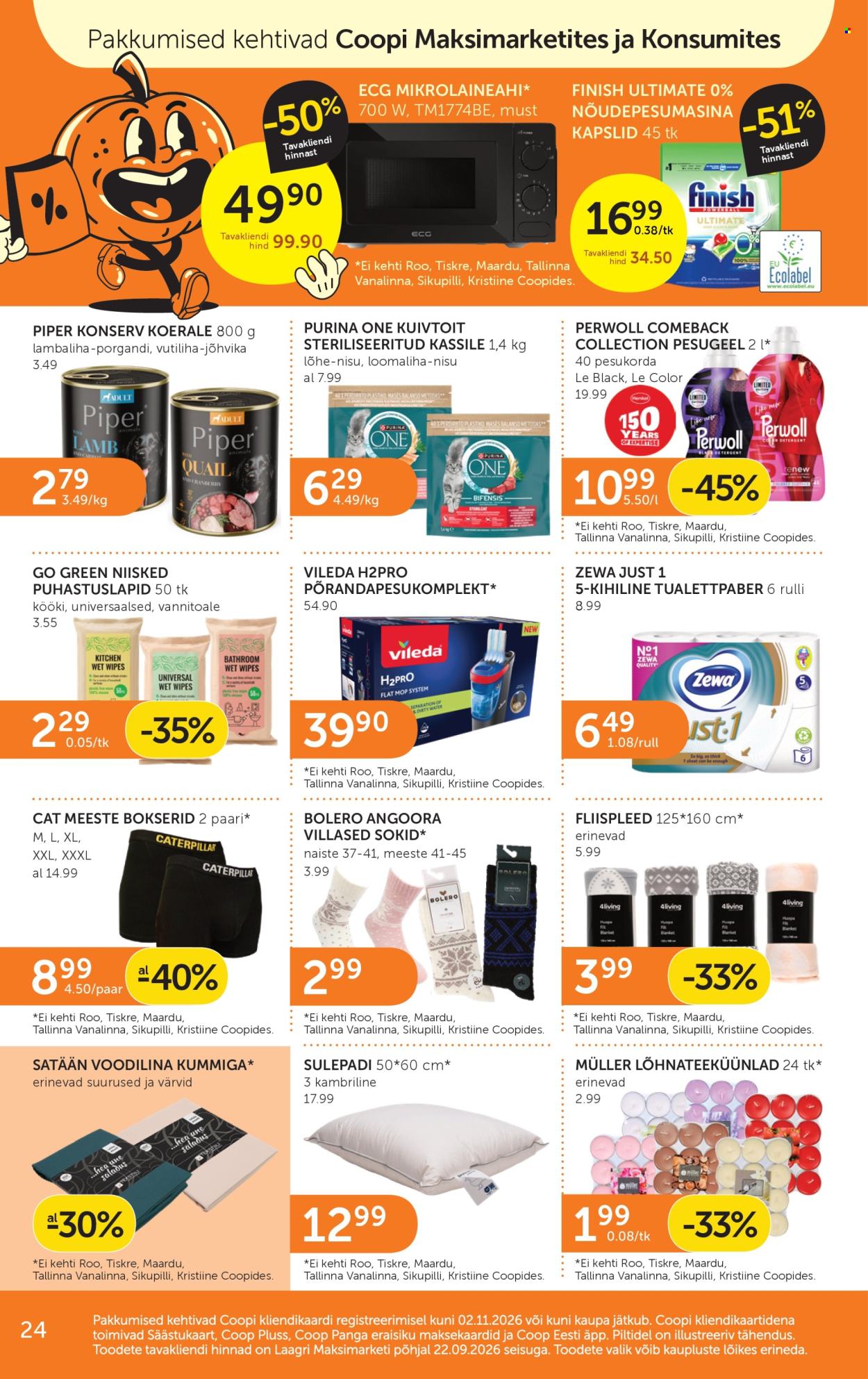 Coop kliendileht (20.10 - 26.10.2026)
