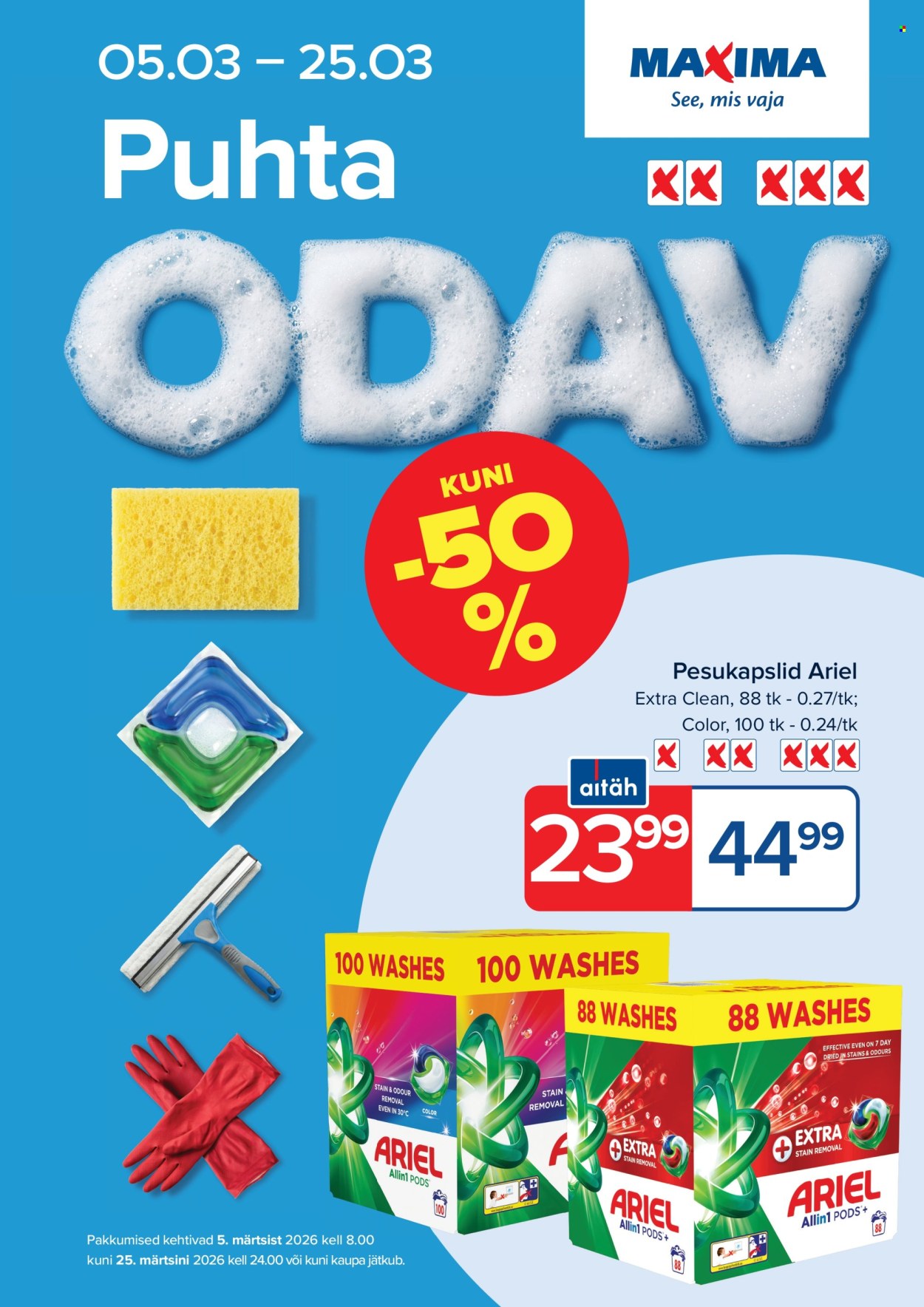 Maxima kliendileht - Puhastuspäevad (5.03 - 25.03.2026)