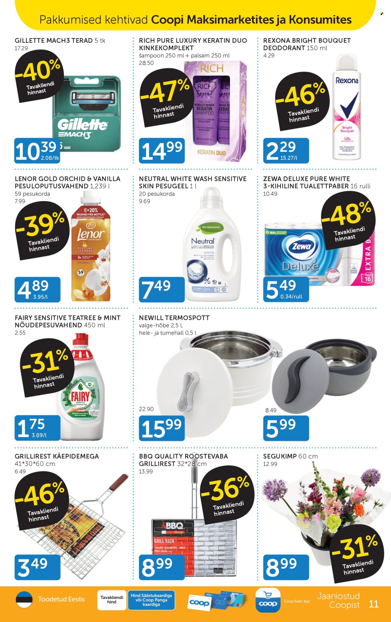 Coop kliendileht (17.06 - 24.06.2025)