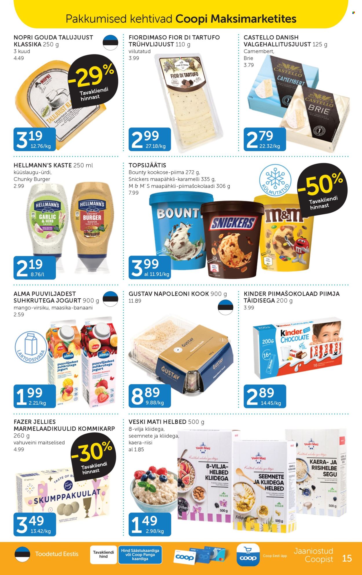 Coop kliendileht (17.06 - 24.06.2025)