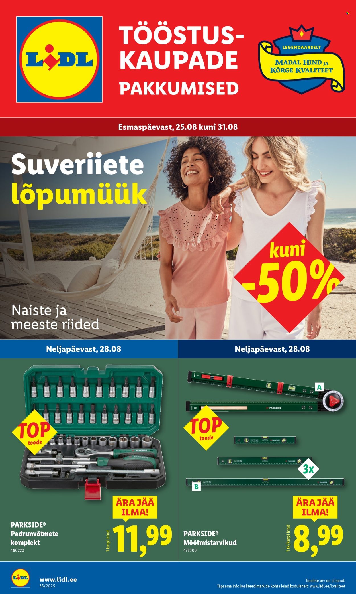 Lidl kliendileht - Tööstuskaupade pakkumised (25.08 - 31.08.2025)