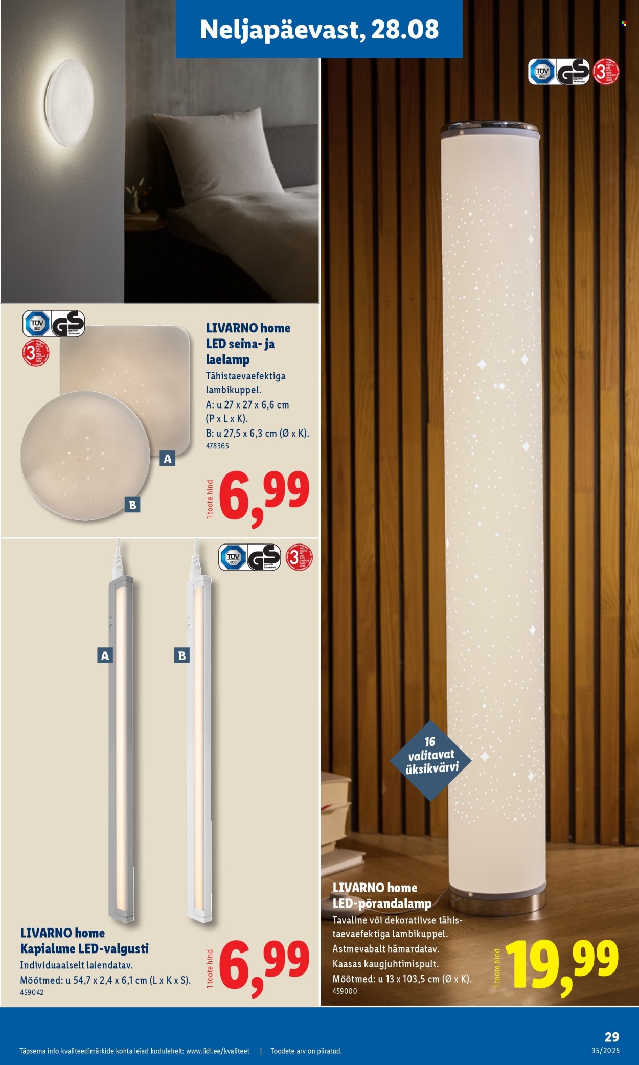 Lidl kliendileht - Tööstuskaupade pakkumised (25.08 - 31.08.2025)