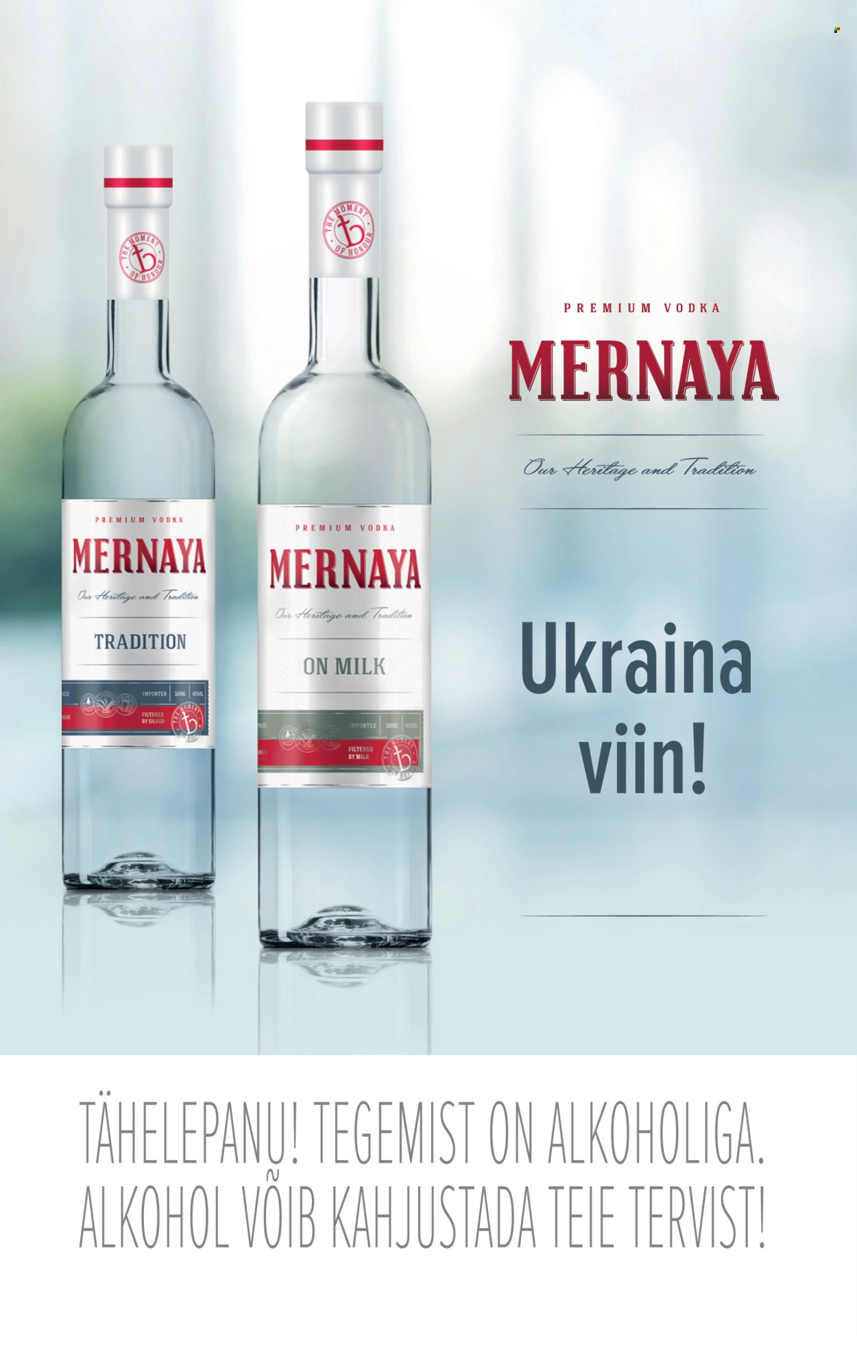 Coop kliendileht (23.12 - 29.12.2025)