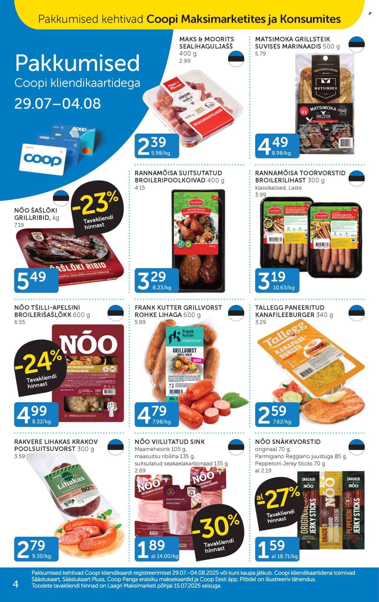 Coop kliendileht (29.07 - 4.08.2025)