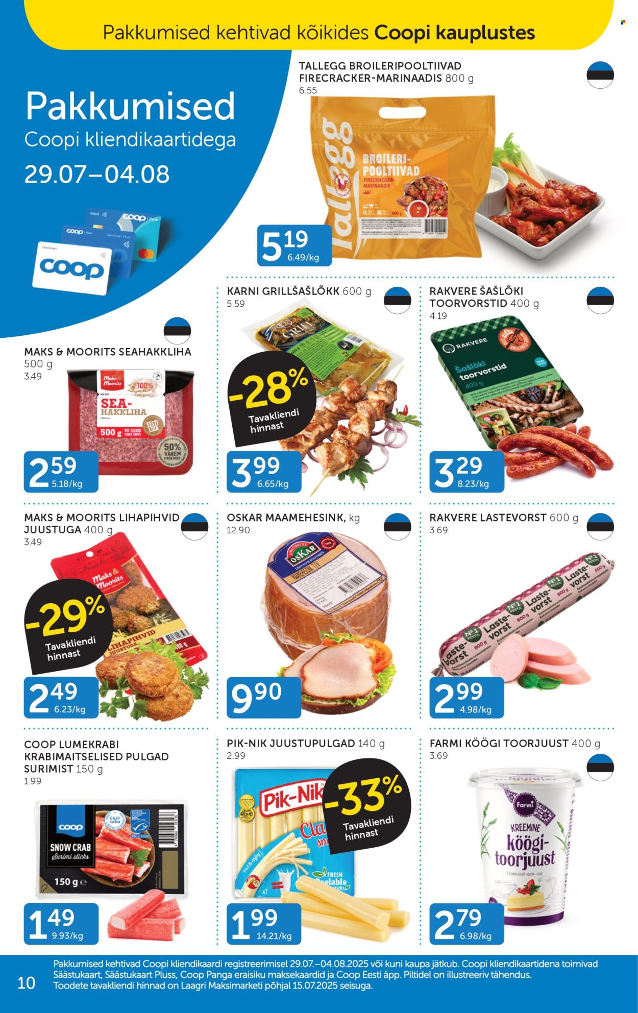 Coop kliendileht (29.07 - 4.08.2025)
