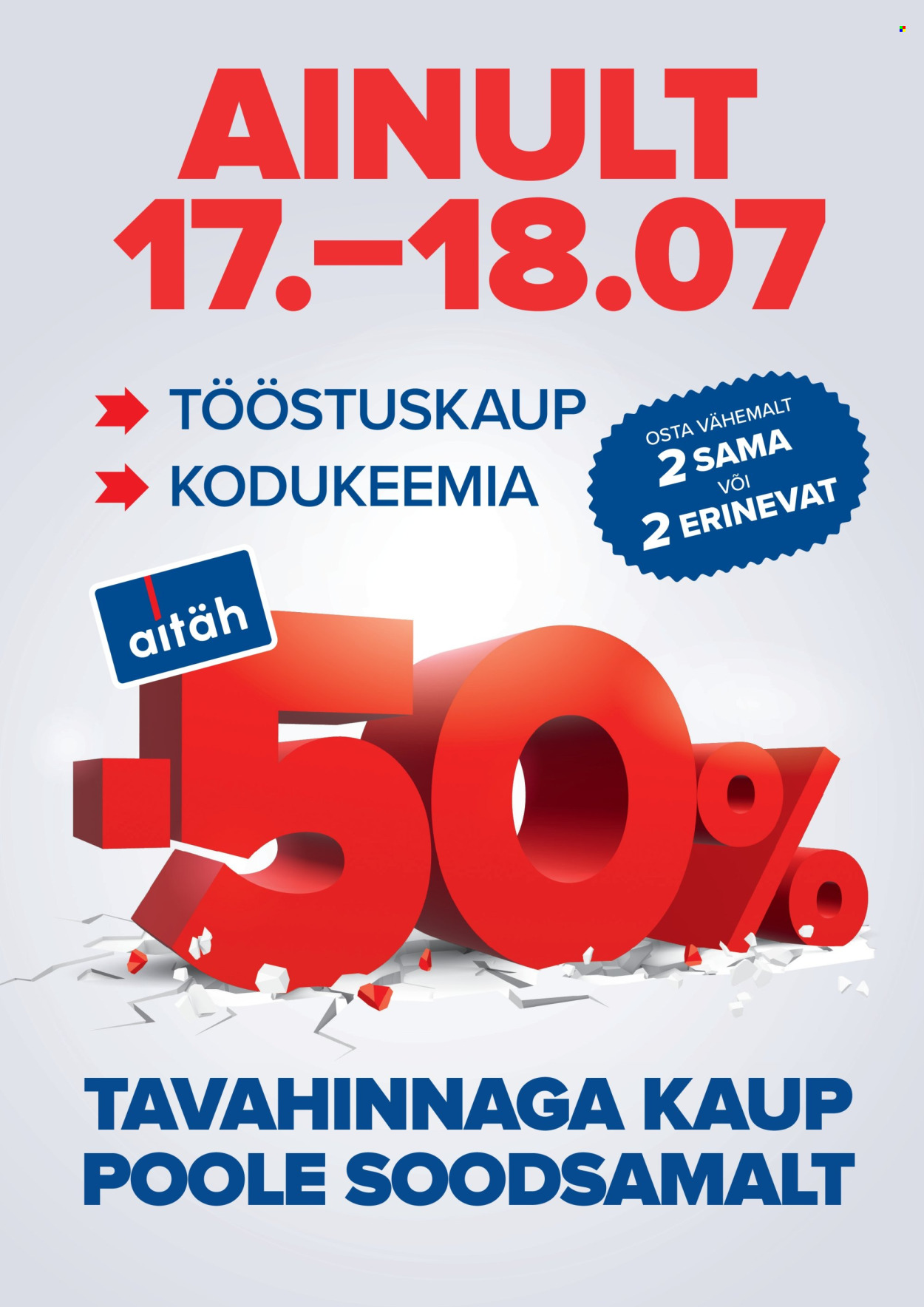 Maxima kliendileht - Me teeme seda jälle! (17.07 - 18.07.2025)