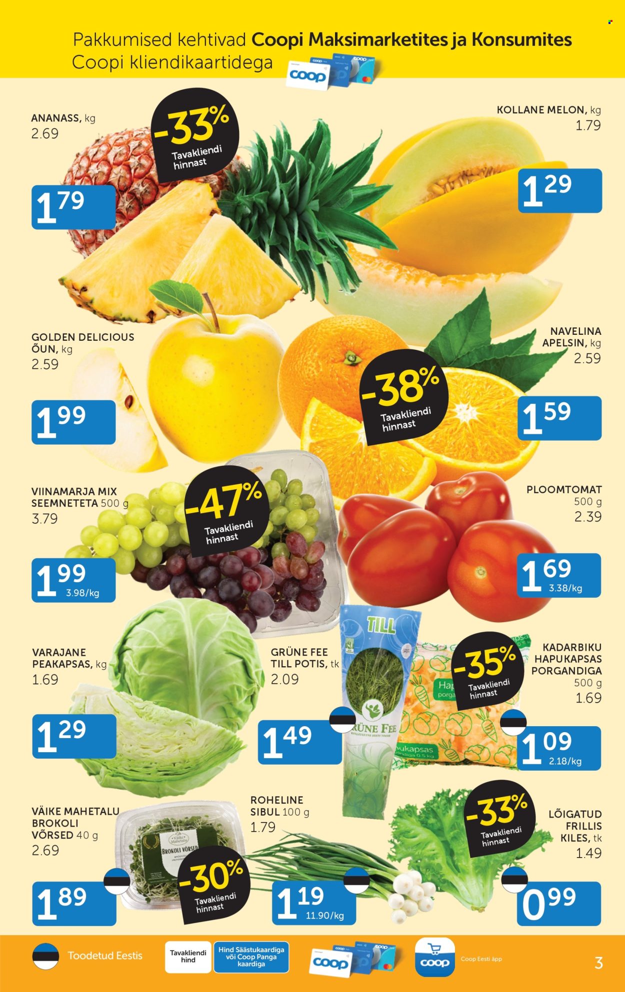 Coop kliendileht (17.02 - 23.02.2026)