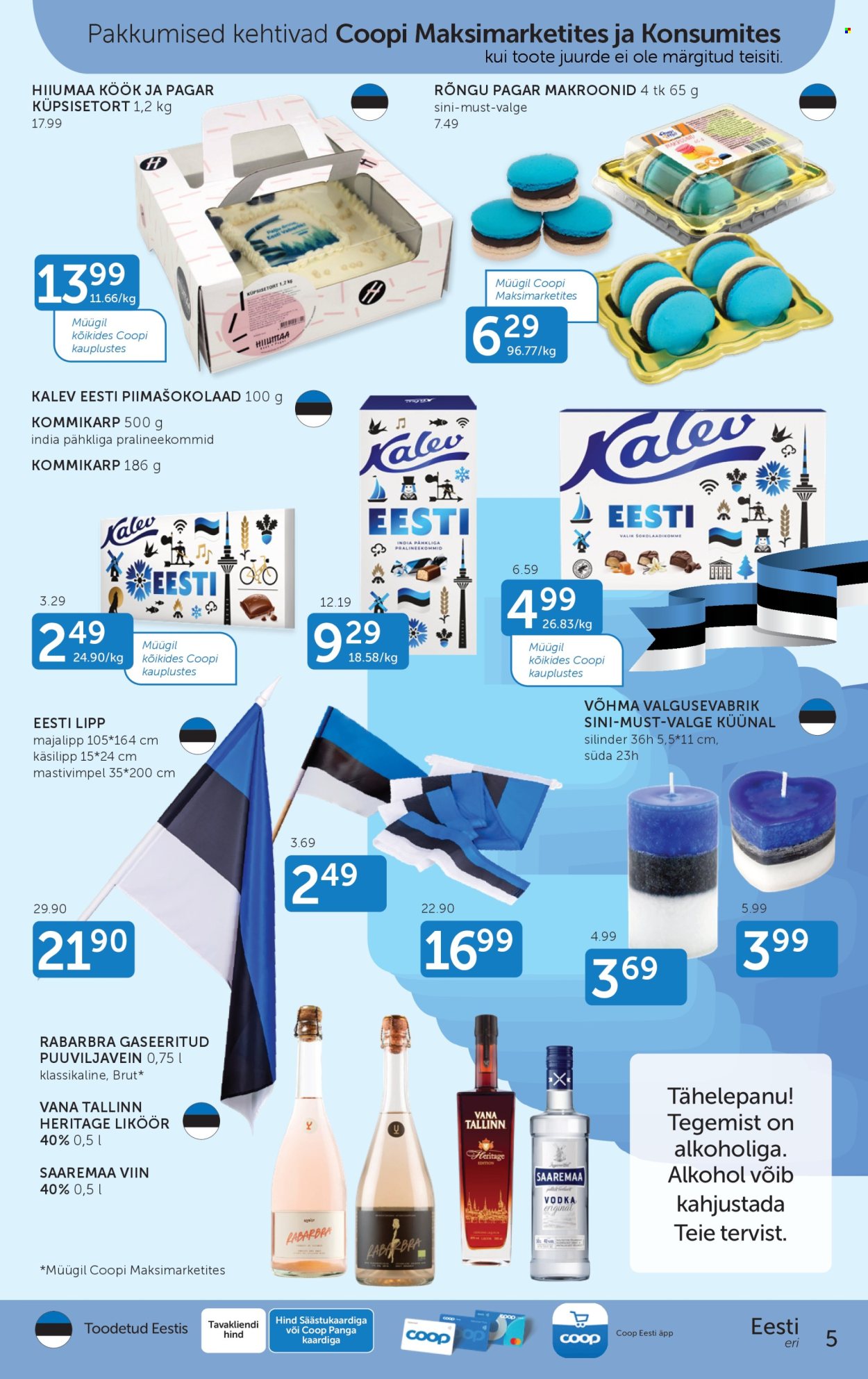 Coop kliendileht (17.02 - 23.02.2026)