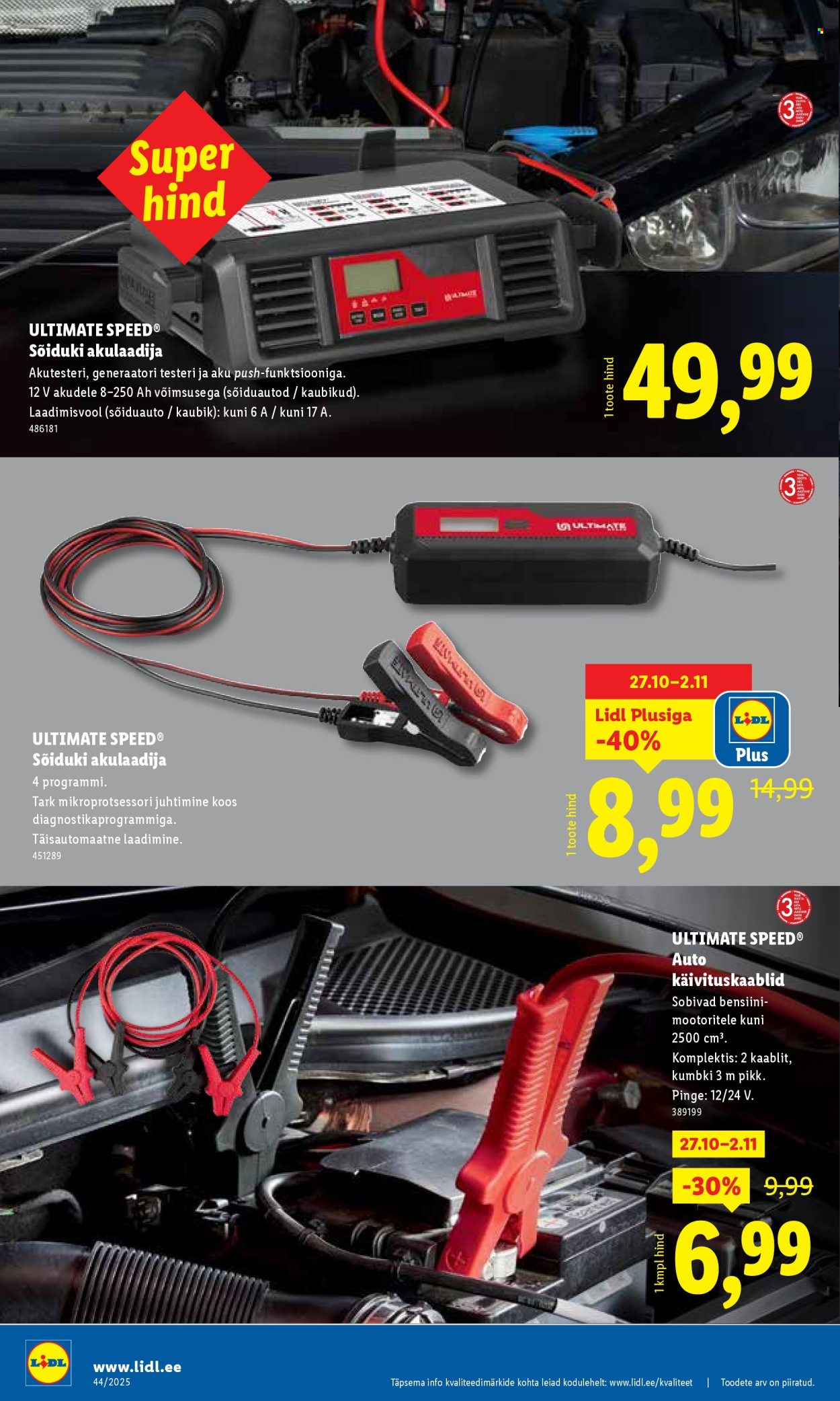 Lidl kliendileht - Nädalalõpu pakkumised (30.10 - 2.11.2025)