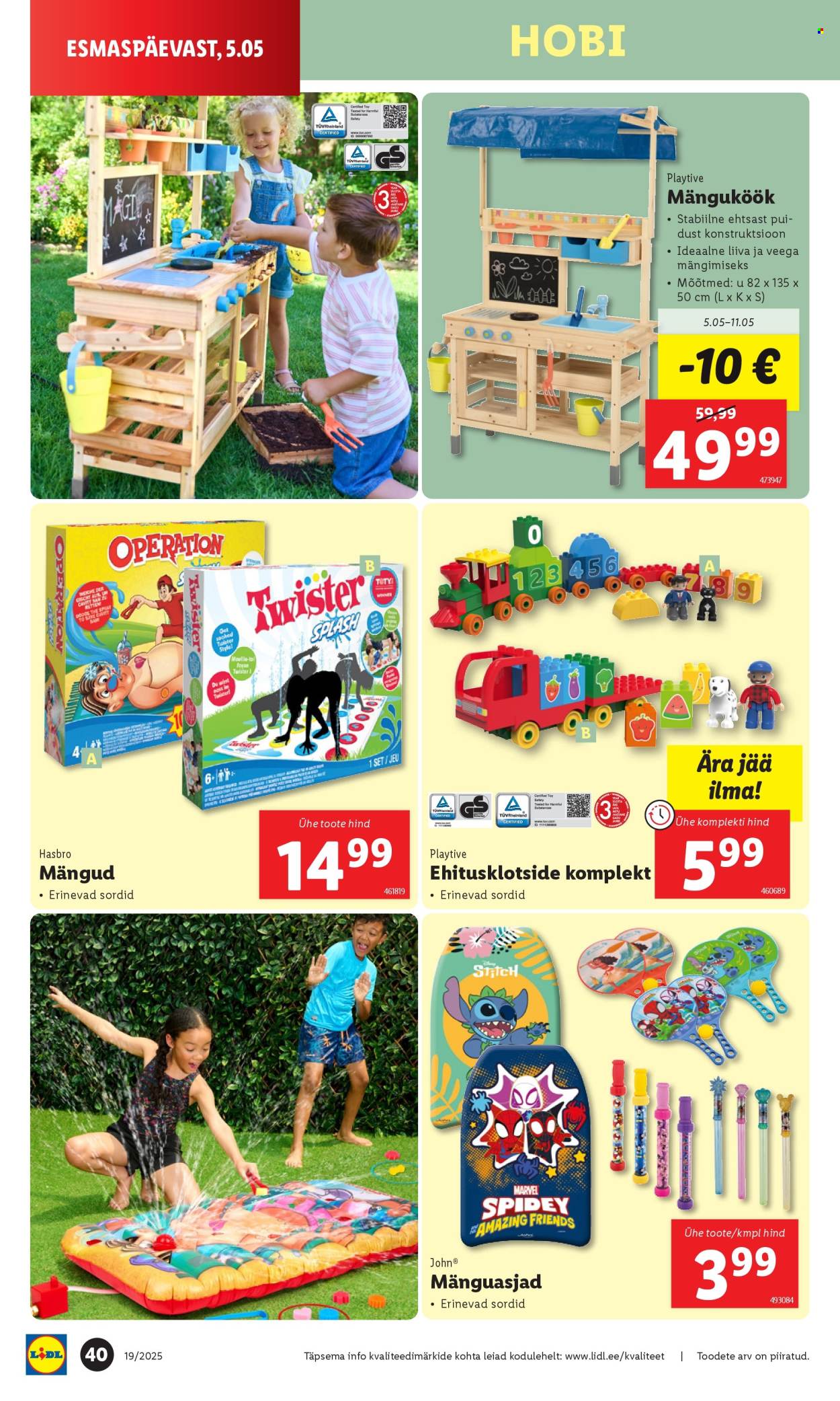 Lidl kliendileht - Kliendileht (5.05 - 11.05.2025)