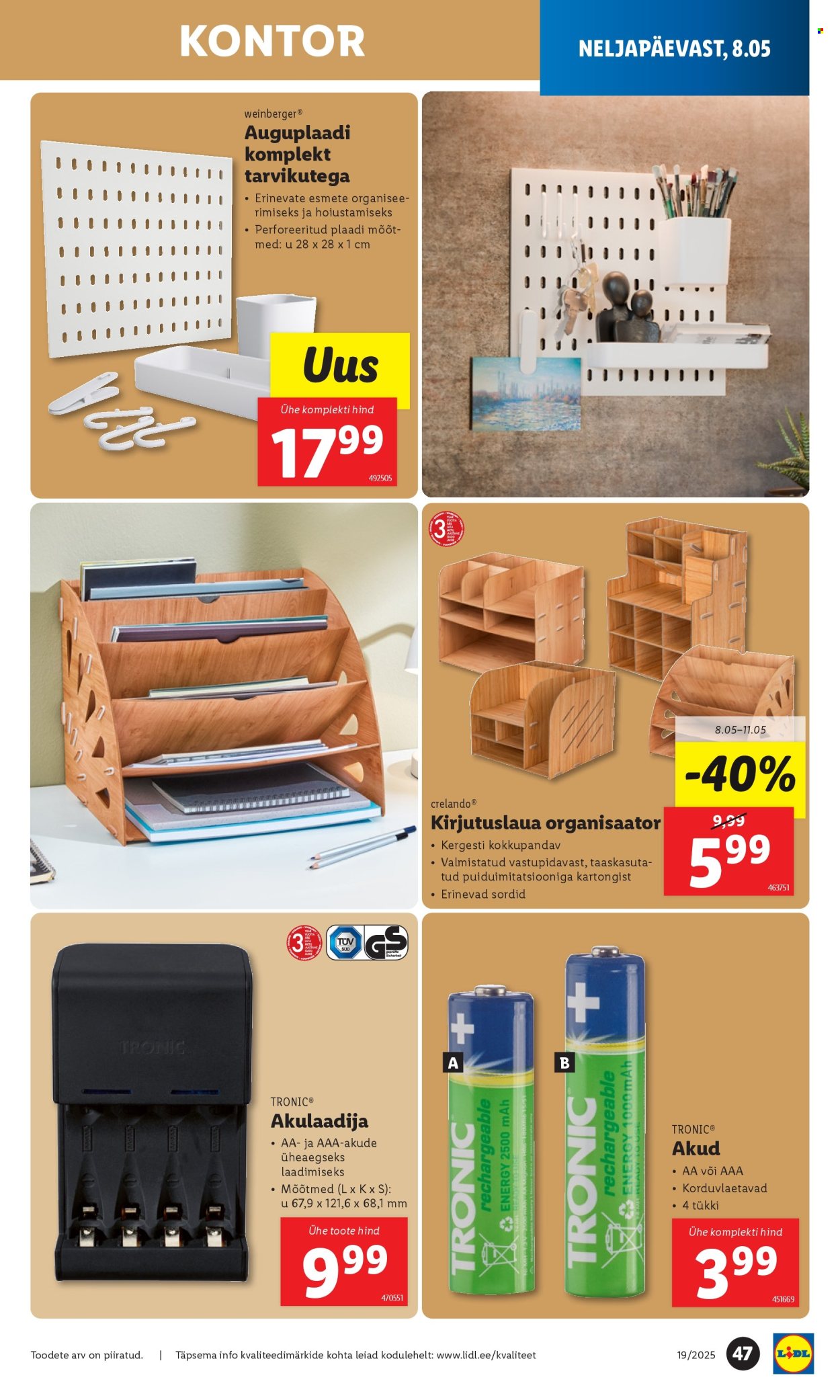 Lidl kliendileht - Kliendileht (5.05 - 11.05.2025)