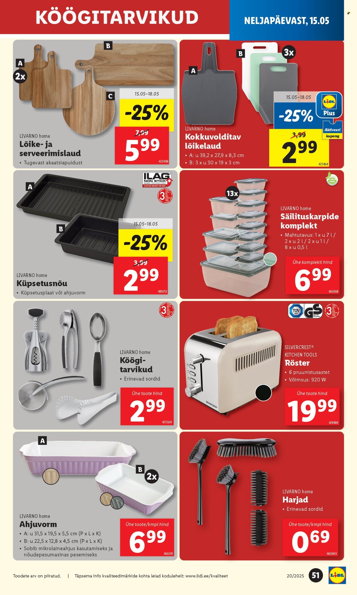 Lidl kliendileht - Nädalalõpu pakkumised (15.05 - 18.05.2025)