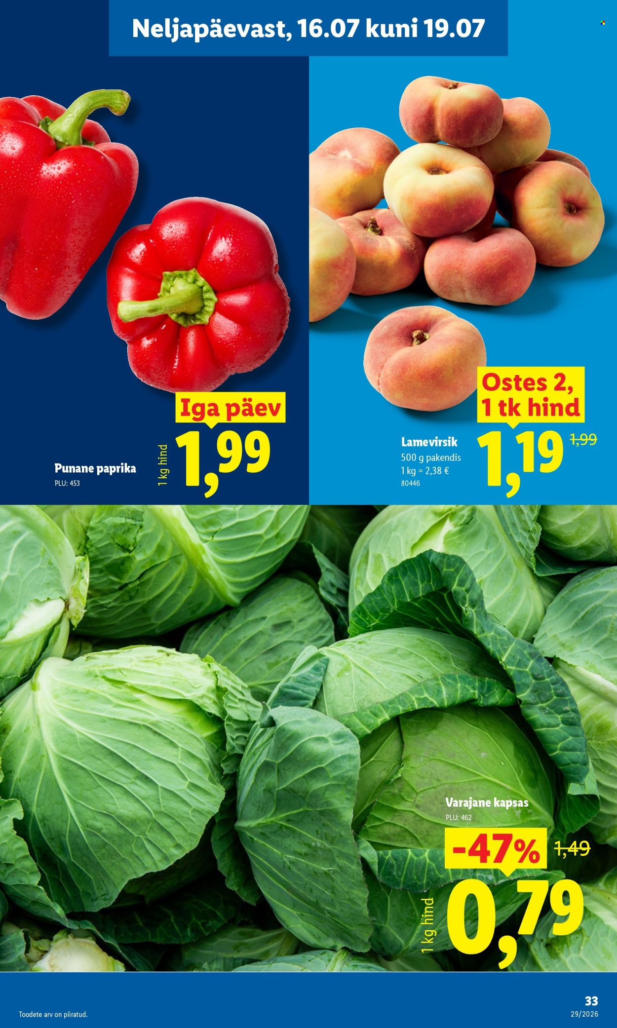 Lidl kliendileht (13.07 - 19.07.2026)