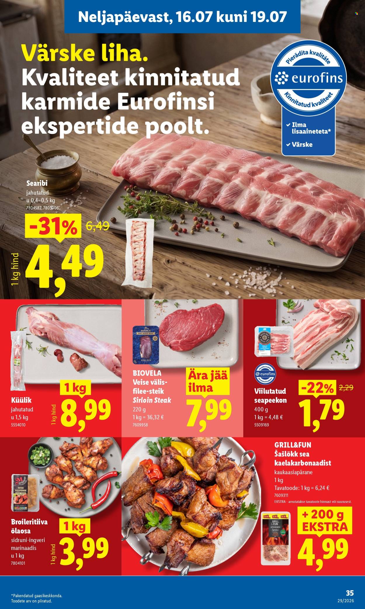 Lidl kliendileht (13.07 - 19.07.2026)