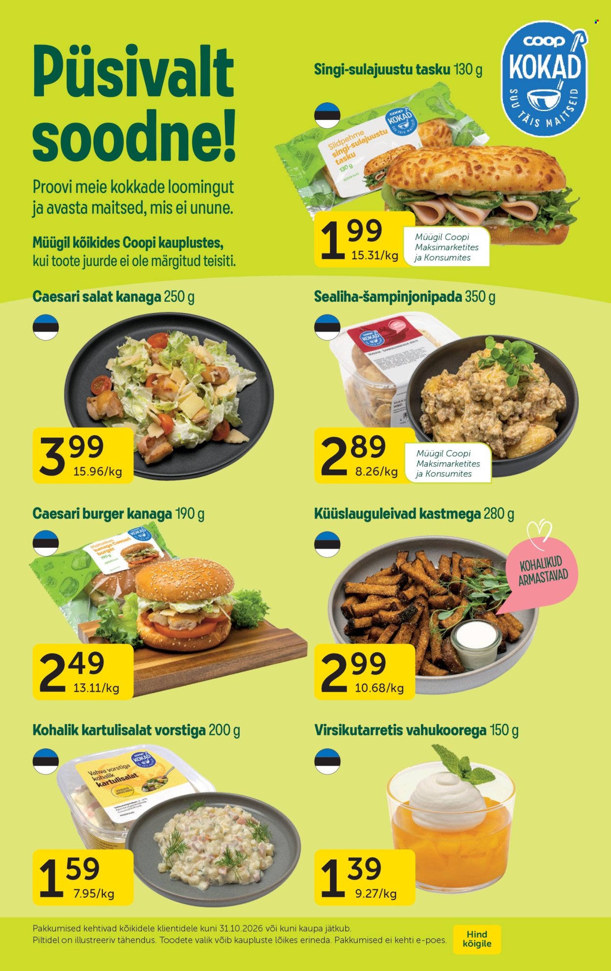 Coop kliendileht (25.08 - 31.08.2026)