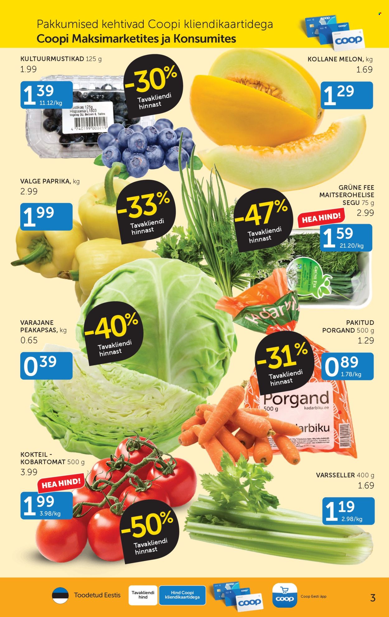 Coop kliendileht (25.08 - 31.08.2026)