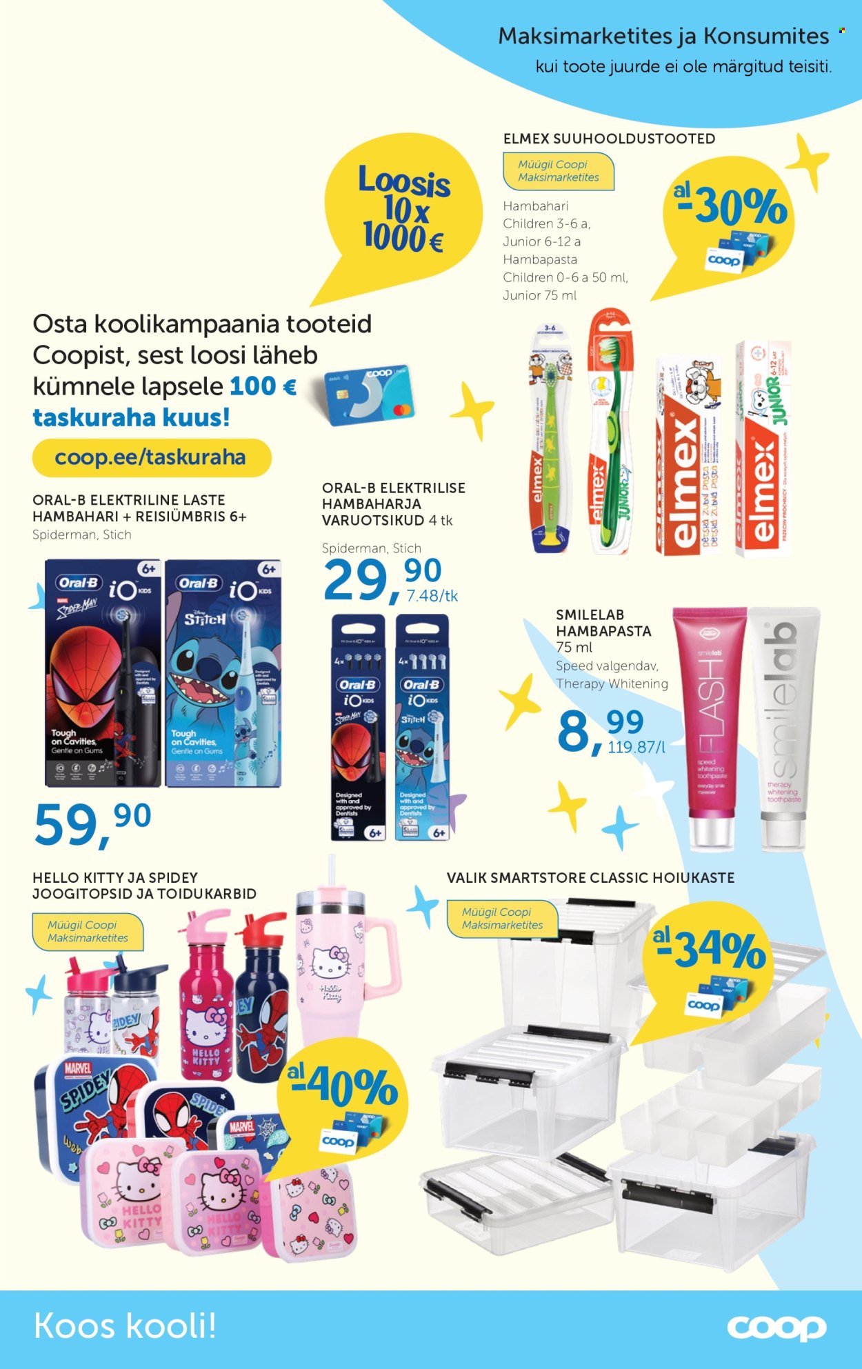 Coop kliendileht (28.07 - 14.09.2026)
