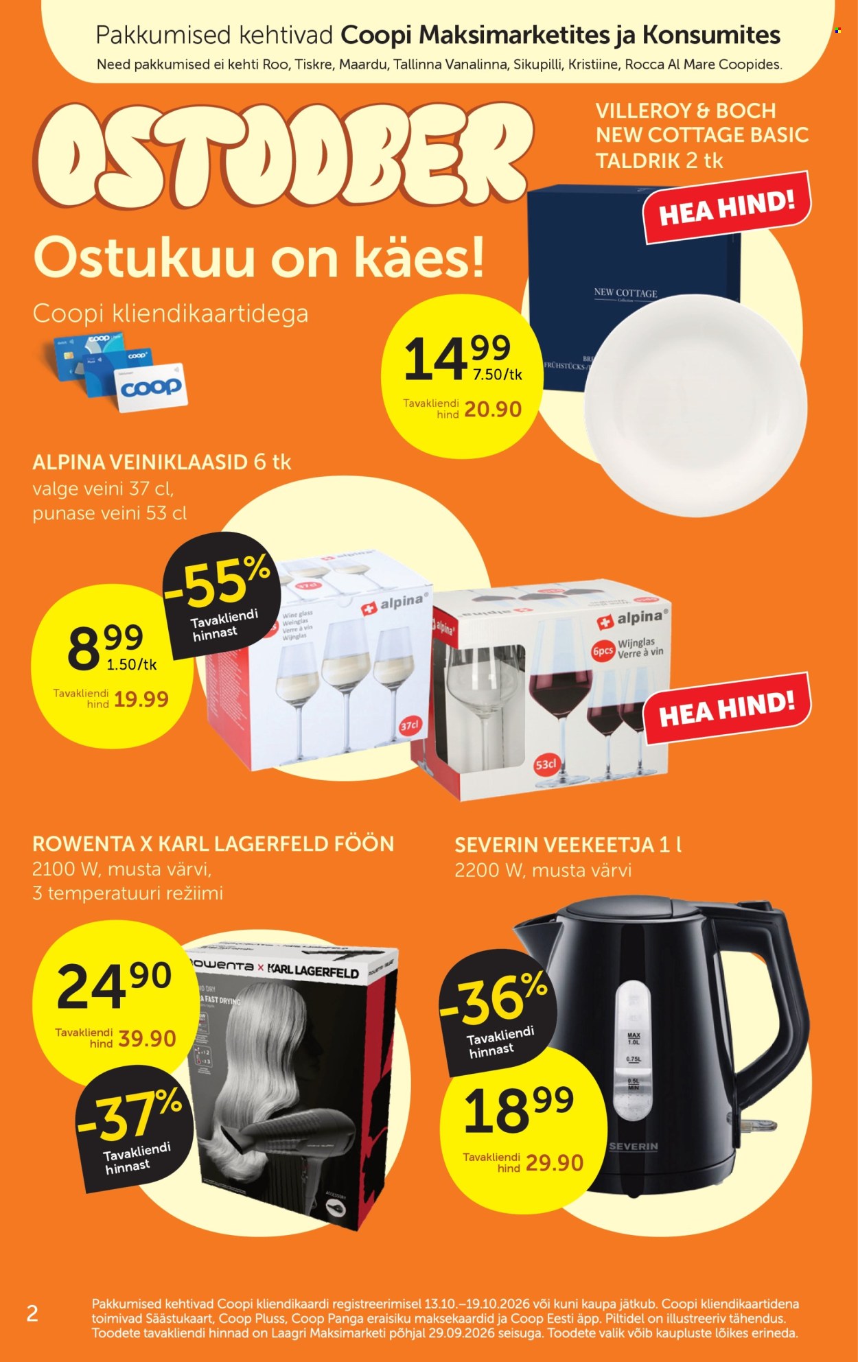 Coop kliendileht (13.10 - 19.10.2026)