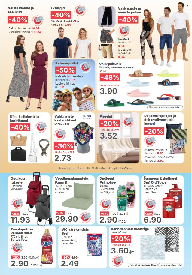 Magaziin kliendileht (2.07 - 5.08.2026)