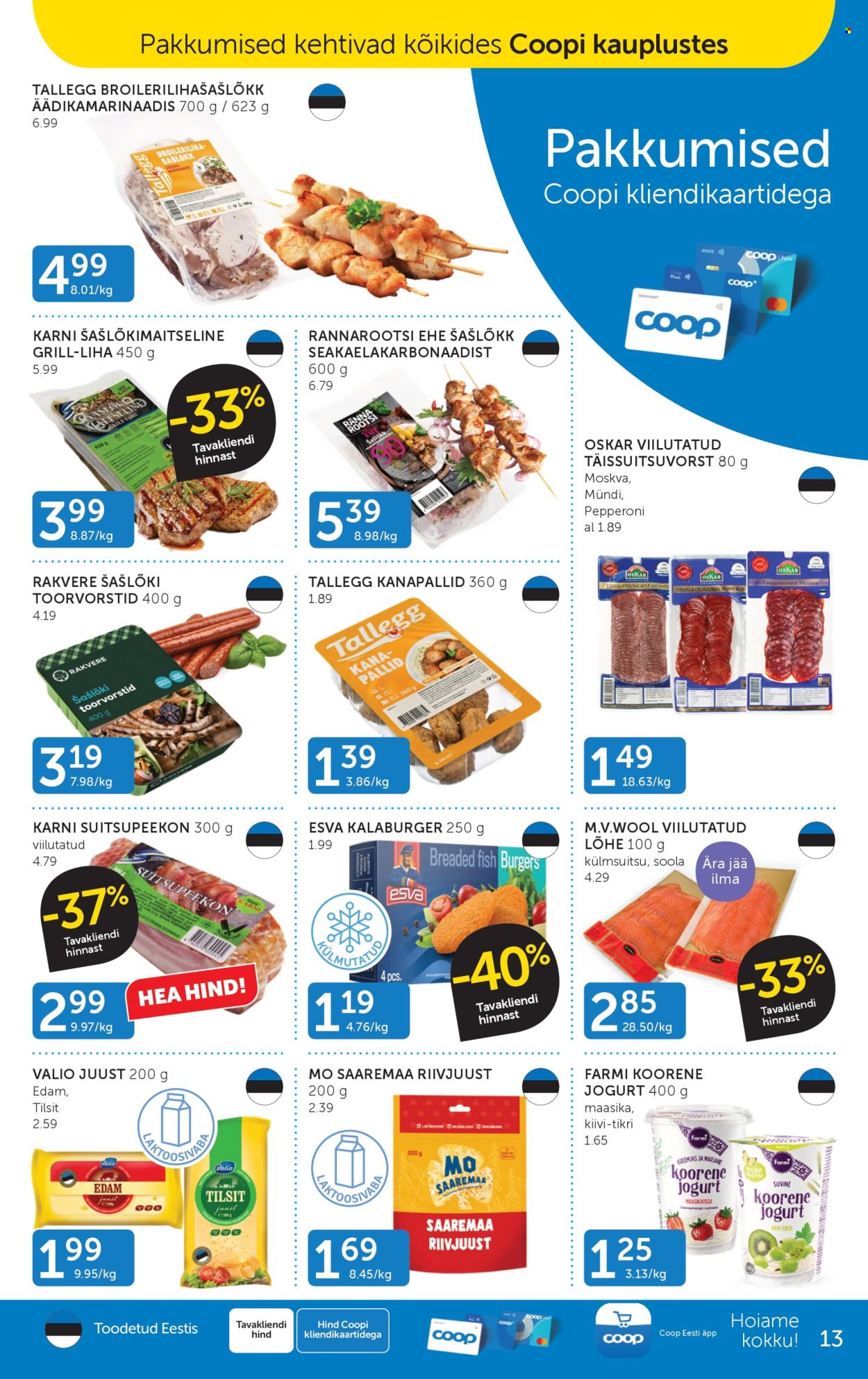 Coop kliendileht (21.07 - 27.07.2026)