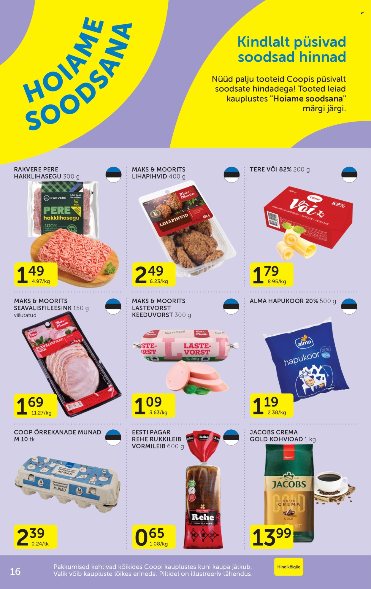Coop kliendileht (21.07 - 27.07.2026)