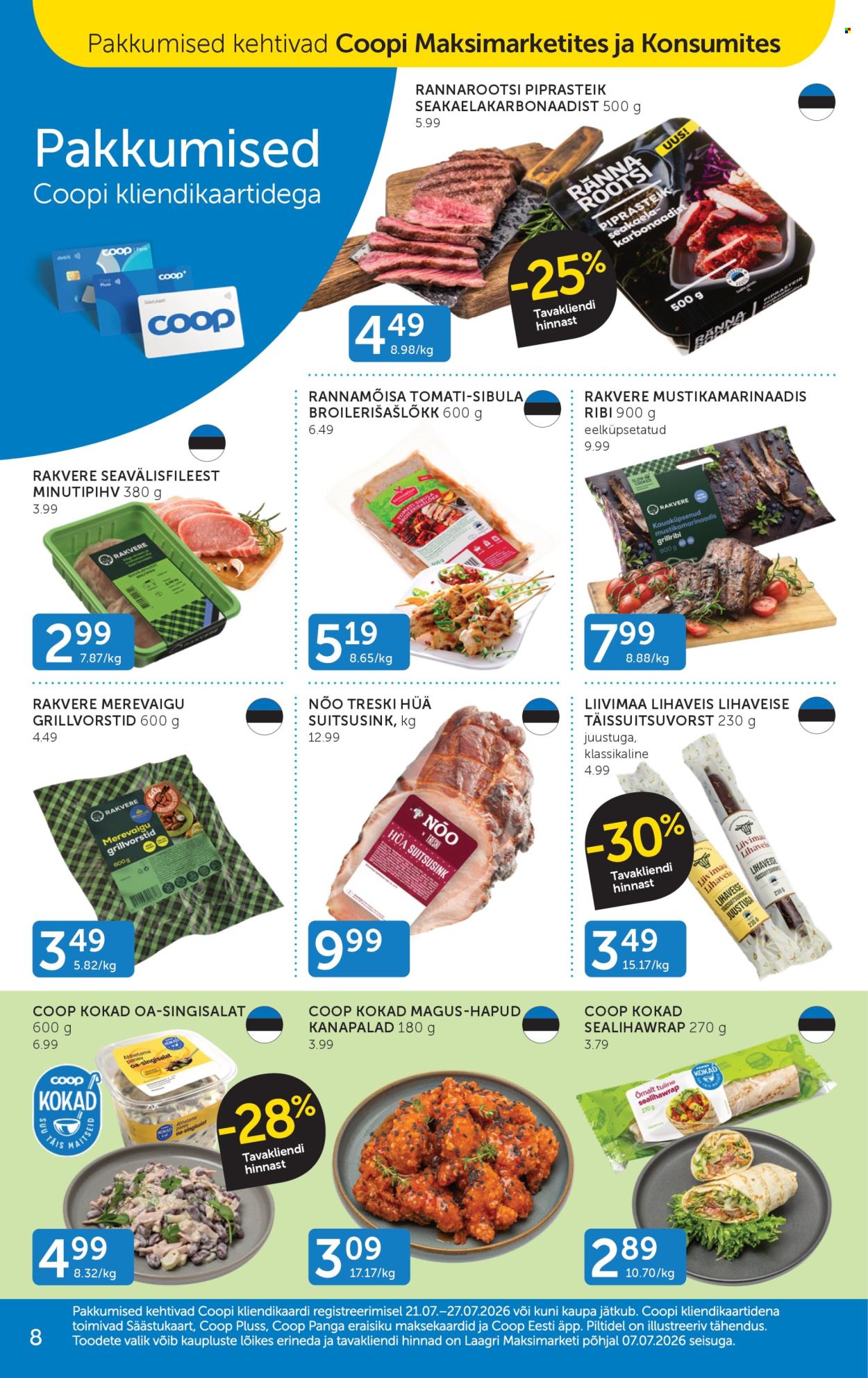 Coop kliendileht (21.07 - 27.07.2026)