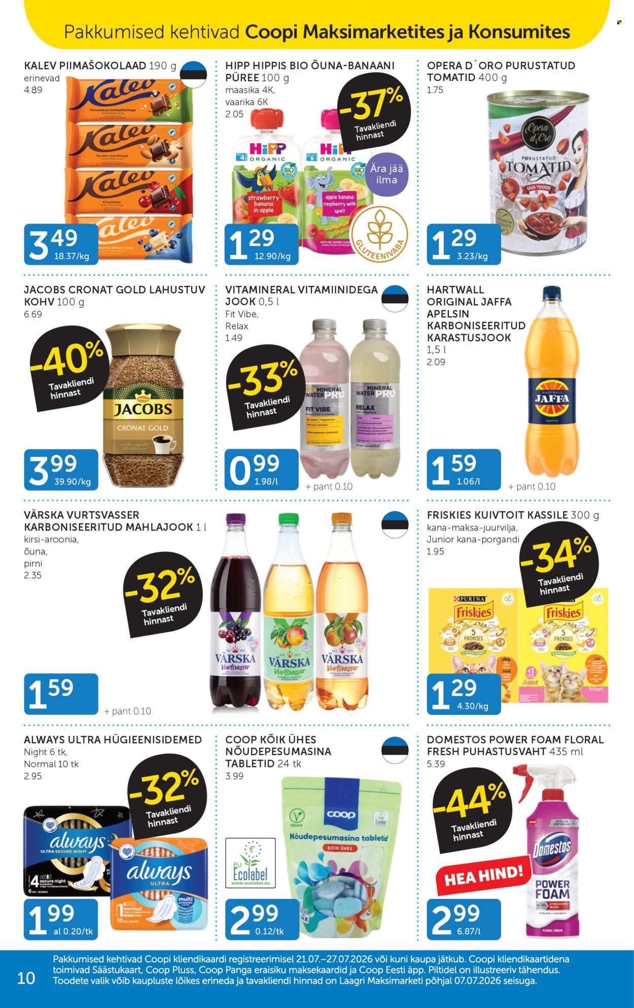 Coop kliendileht (21.07 - 27.07.2026)