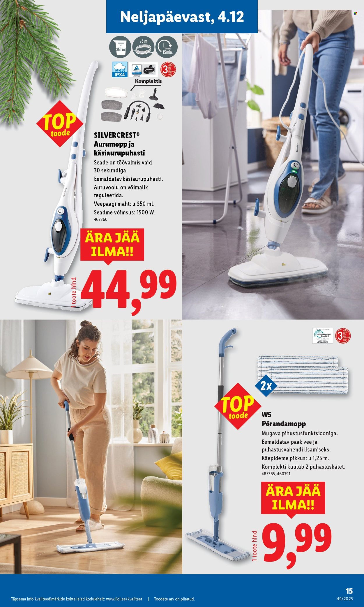 Lidl kliendileht - Tööstuskaupade pakkumised (1.12 - 7.12.2025)