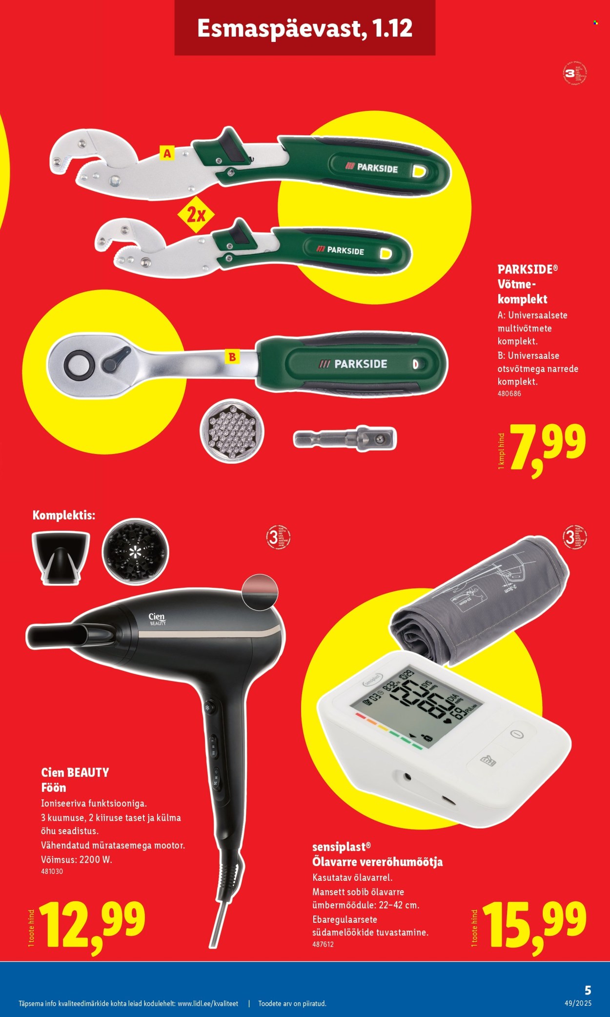 Lidl kliendileht - Tööstuskaupade pakkumised (1.12 - 7.12.2025)