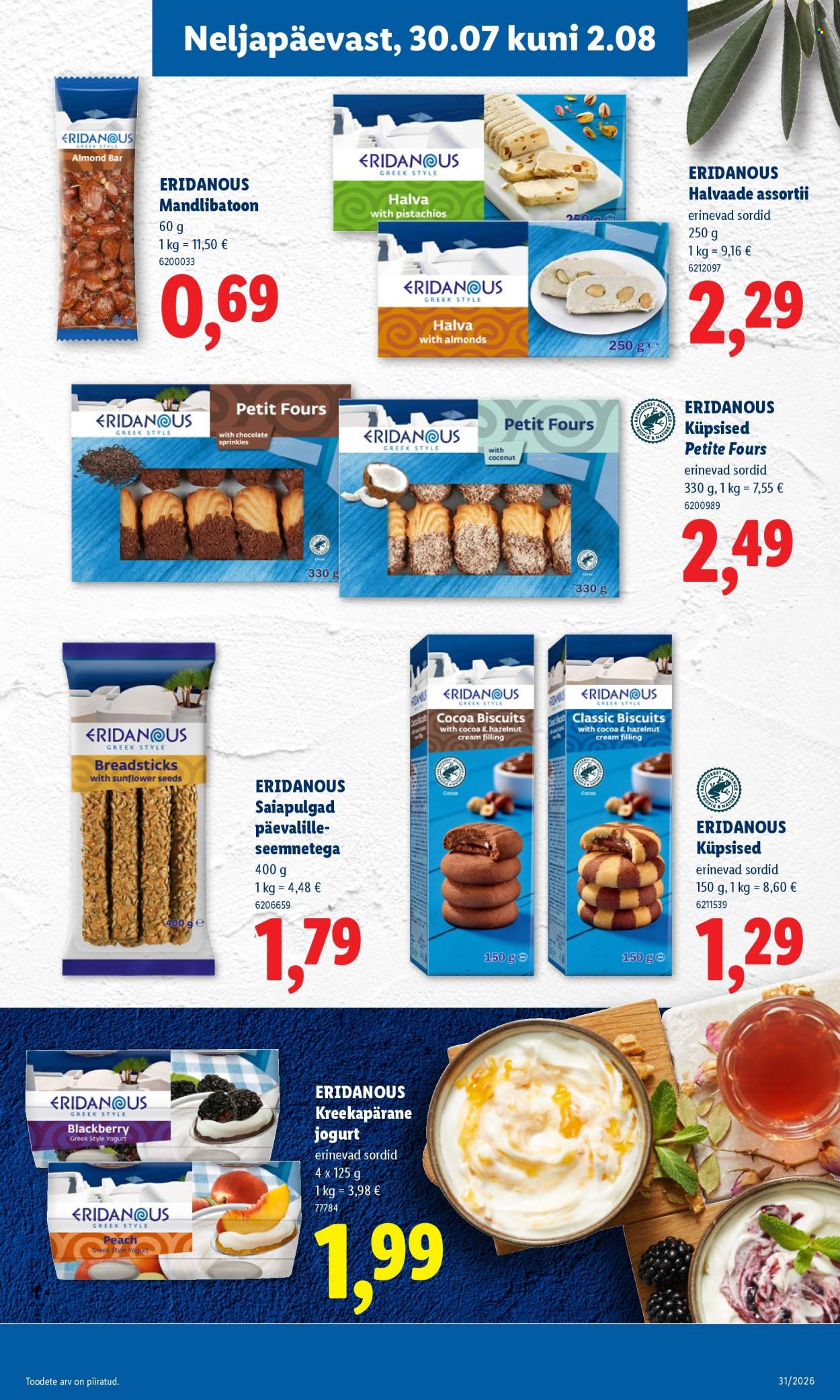 Lidl kliendileht (27.07 - 2.08.2026)
