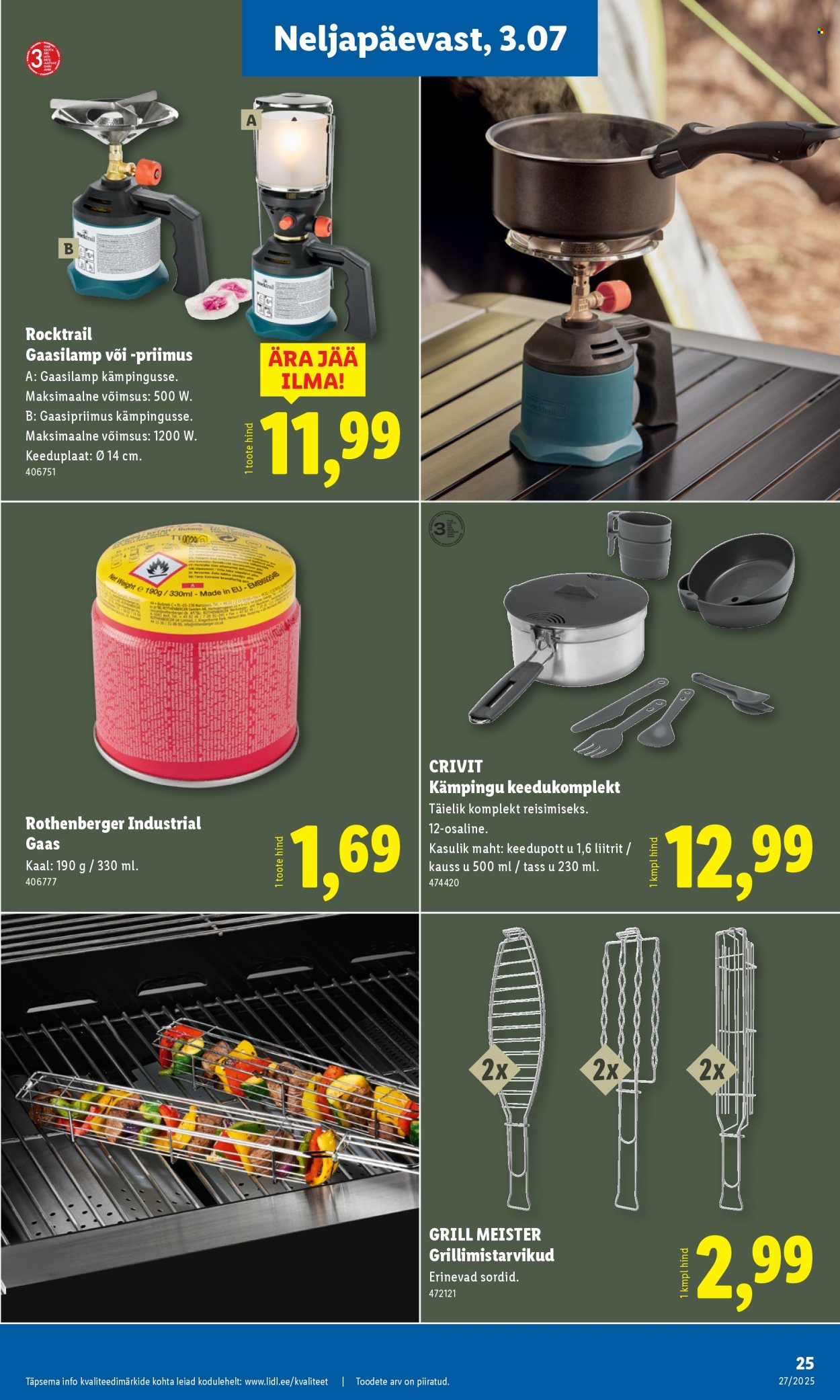 Lidl kliendileht - Tööstuskaupade pakkumised (30.06 - 6.07.2025)