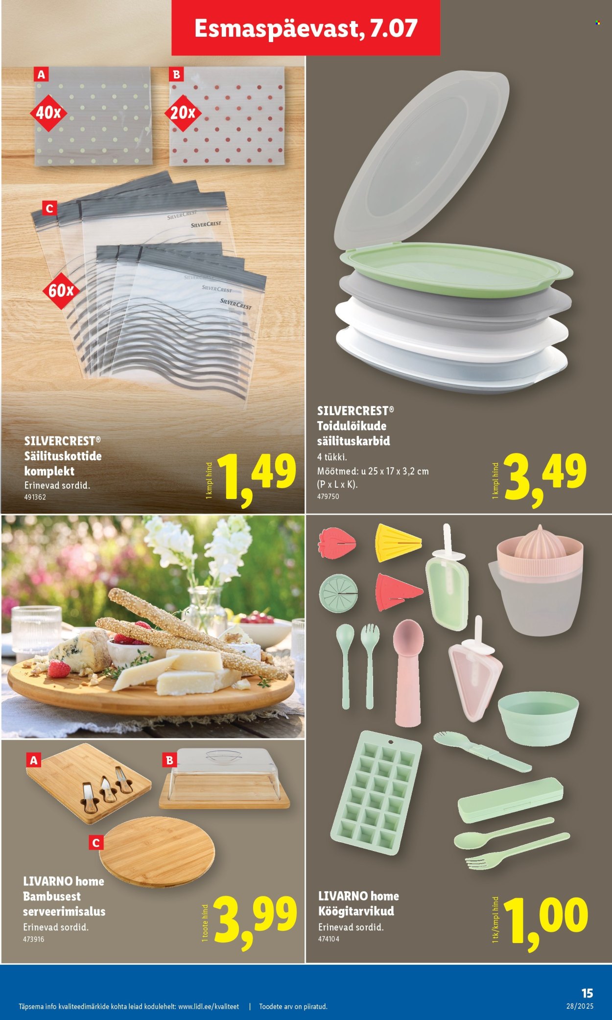 Lidl kliendileht - Tööstuskaupade pakkumised (7.07 - 13.07.2025)