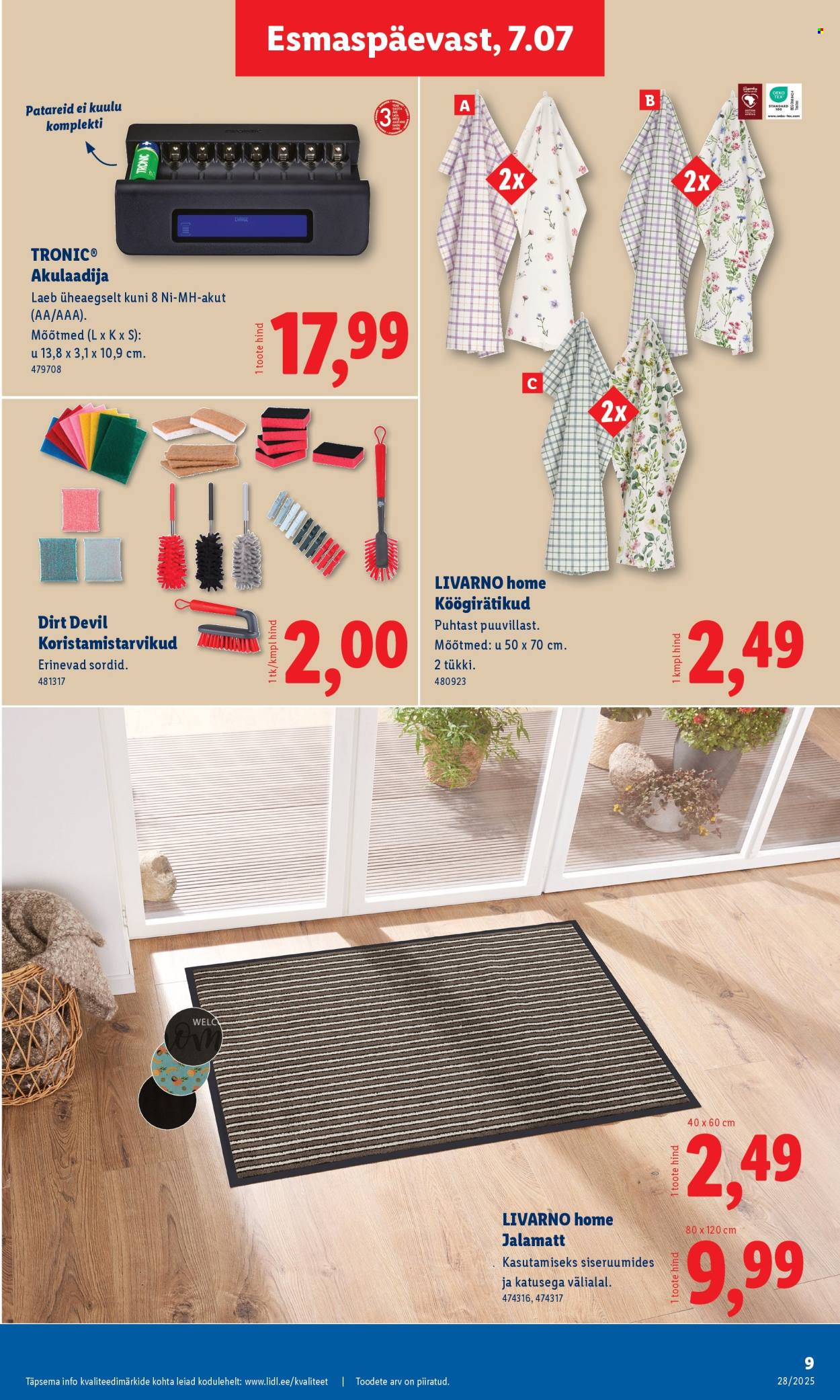 Lidl kliendileht - Tööstuskaupade pakkumised (7.07 - 13.07.2025)