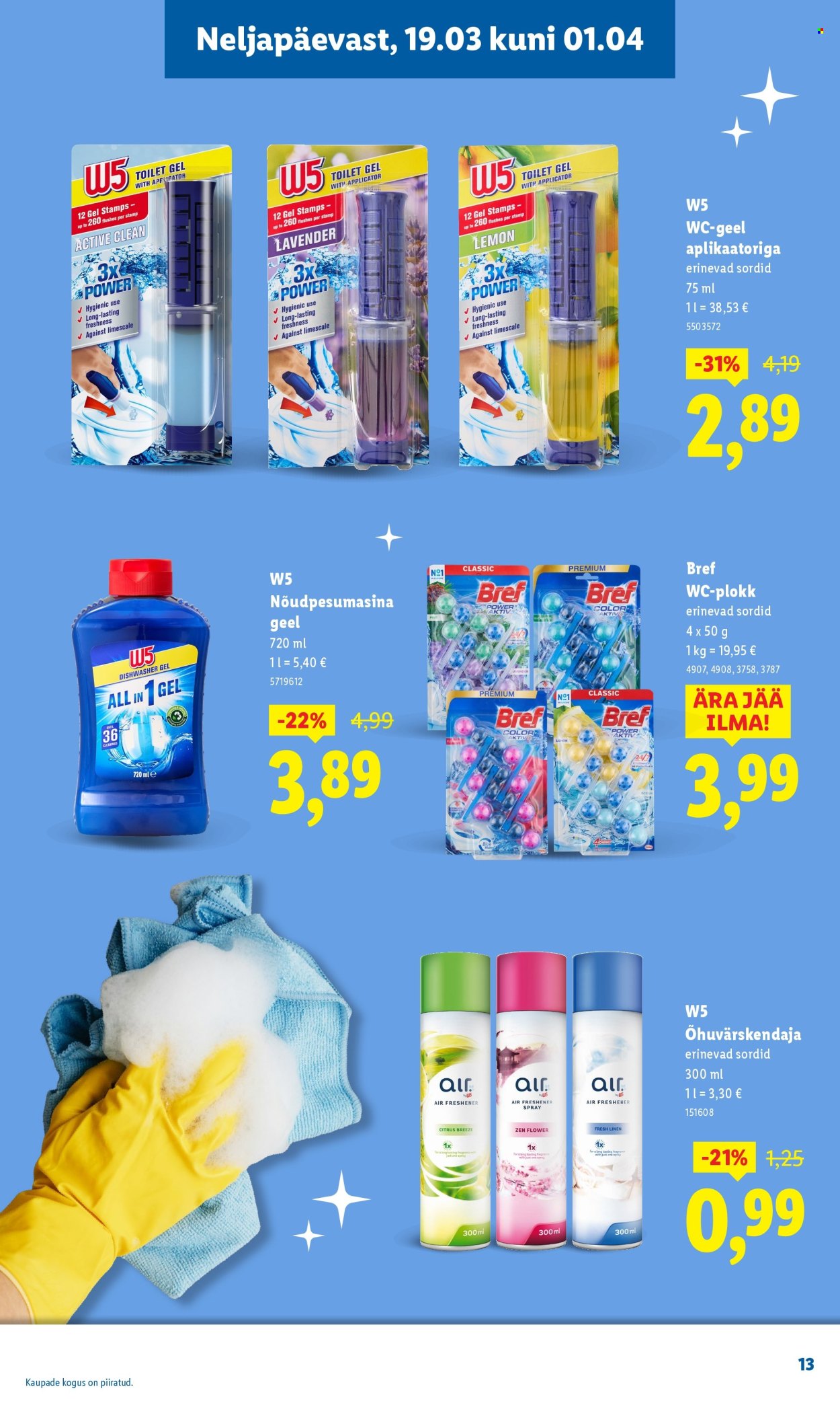 Lidl kliendileht - Puhtuse festival (19.03 - 1.04.2026)