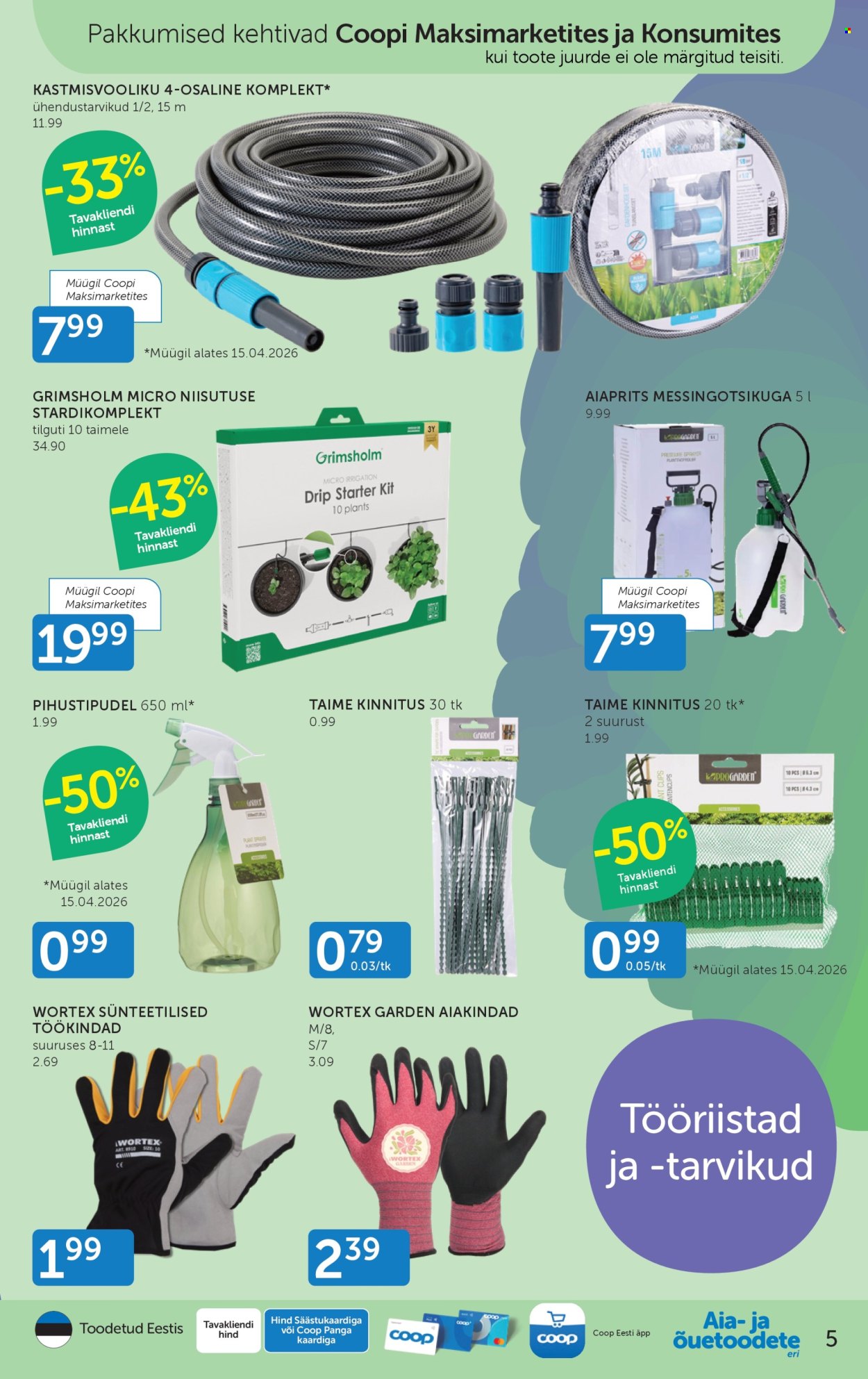 Coop kliendileht (1.04 - 31.05.2026)