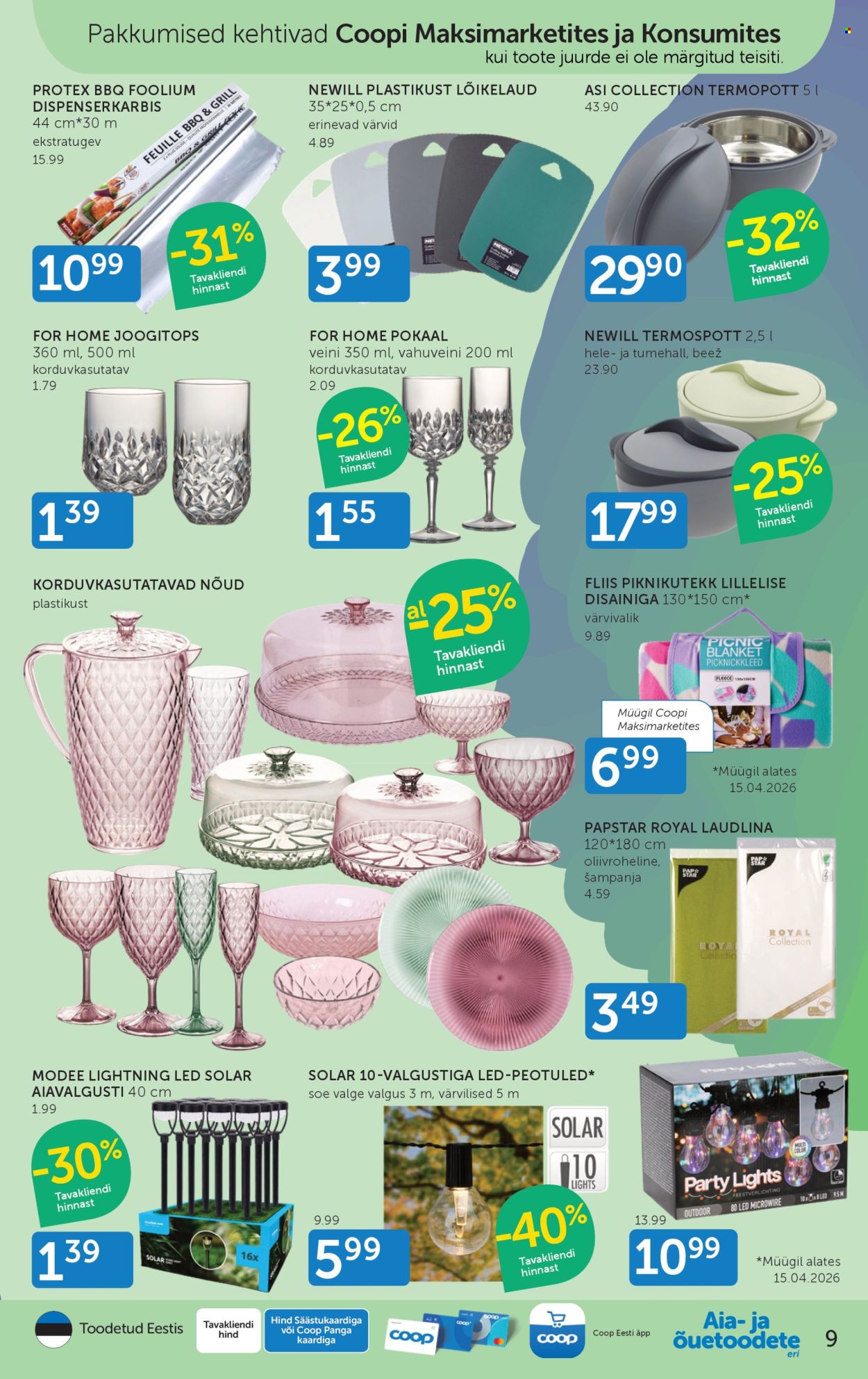 Coop kliendileht (1.04 - 31.05.2026)