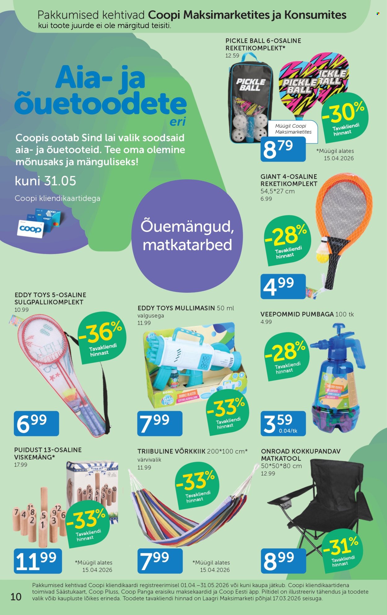 Coop kliendileht (1.04 - 31.05.2026)