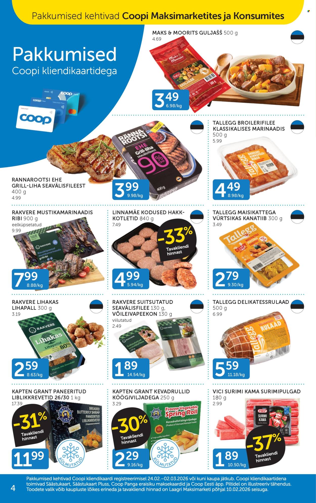 Coop kliendileht (24.02 - 2.03.2026)