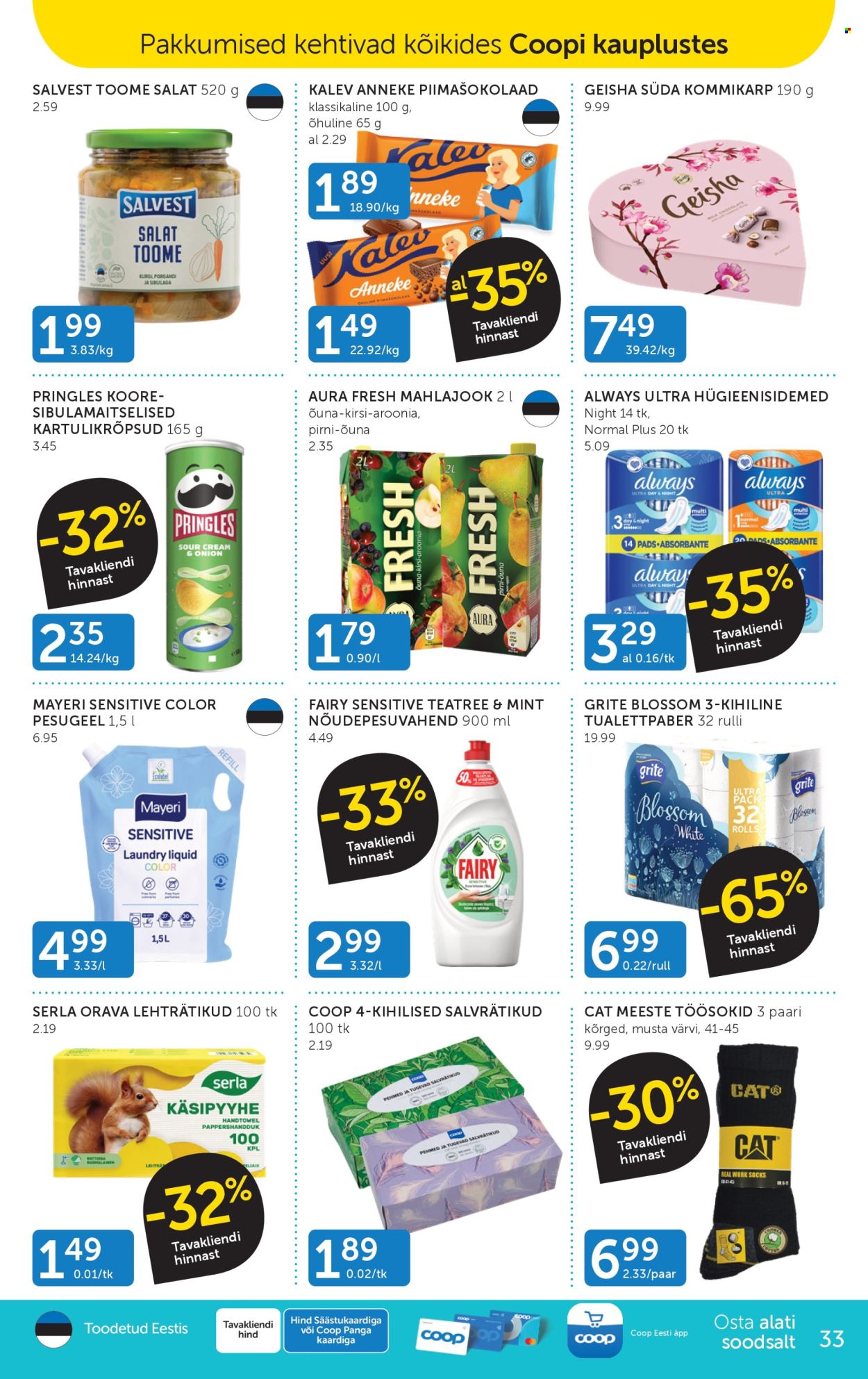 Coop kliendileht (24.02 - 2.03.2026)