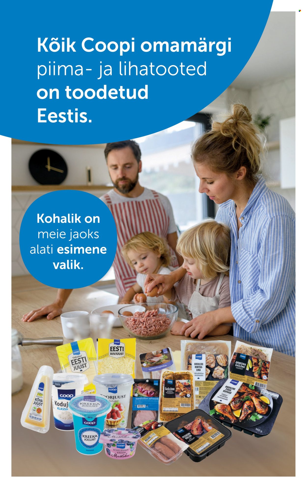 Coop kliendileht (24.02 - 2.03.2026)