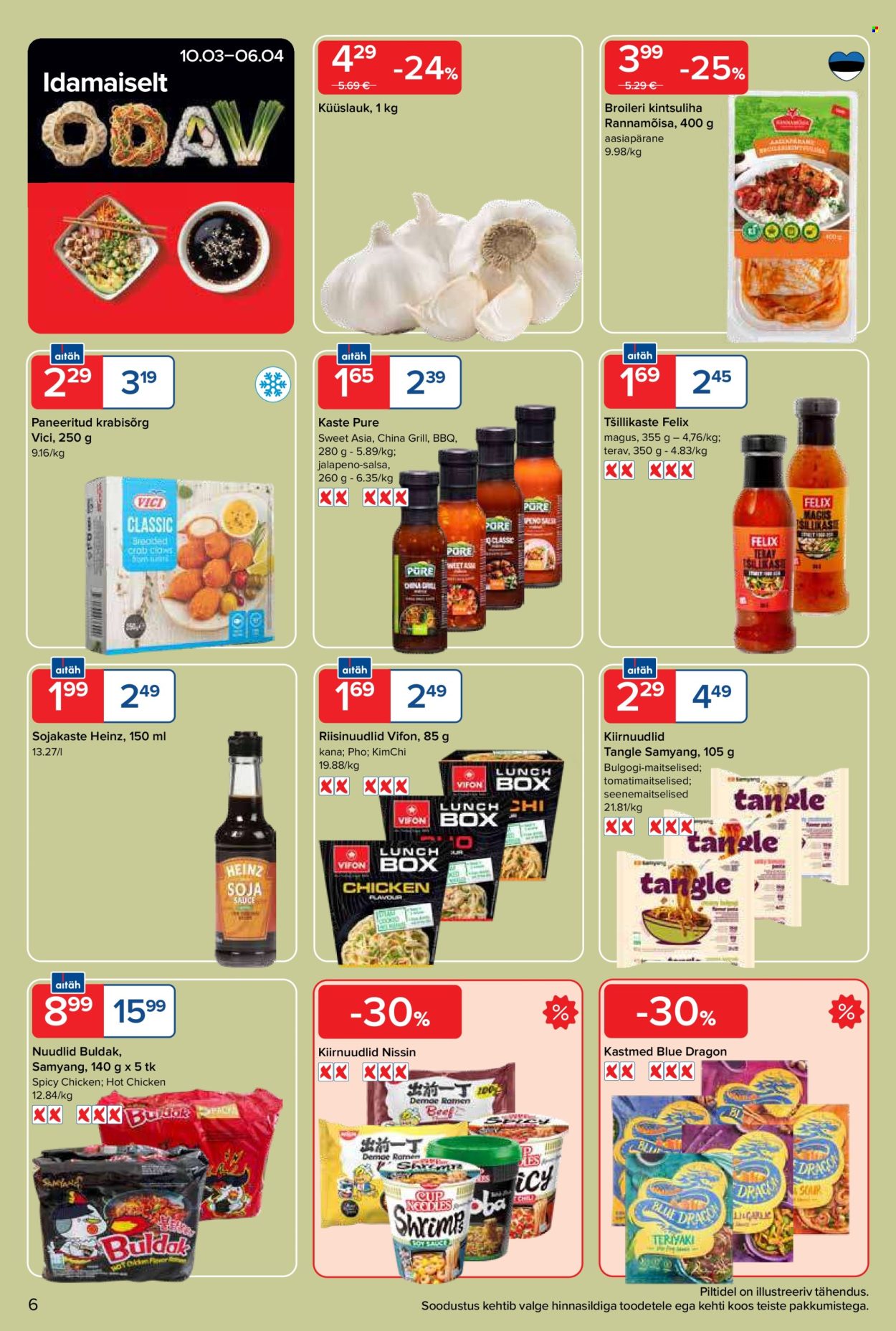 Maxima kliendileht - Maxima kliendileht (31.03 - 6.04.2026)