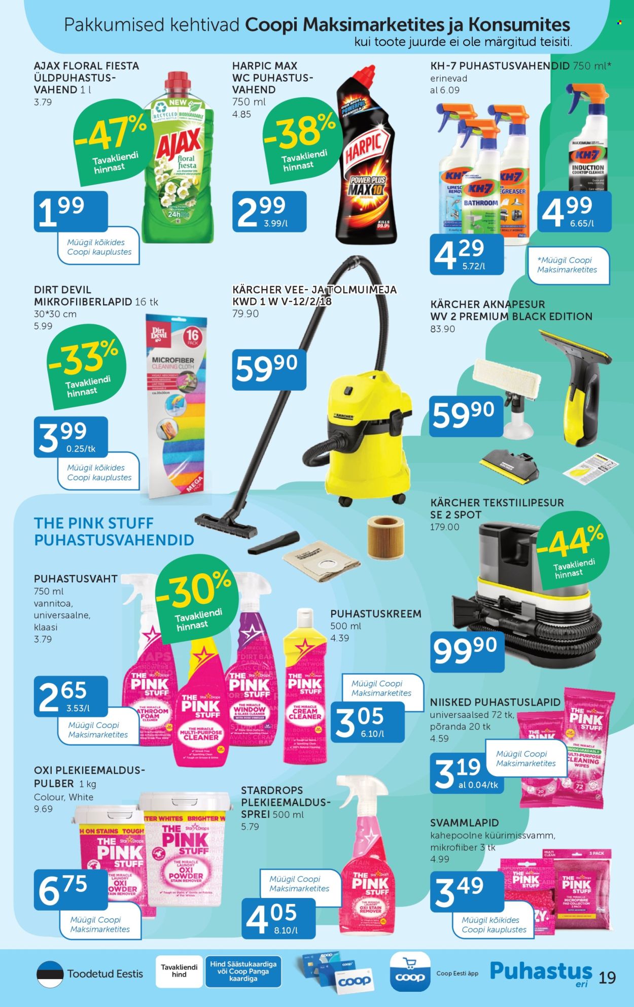 Coop kliendileht (24.03 - 30.03.2026)