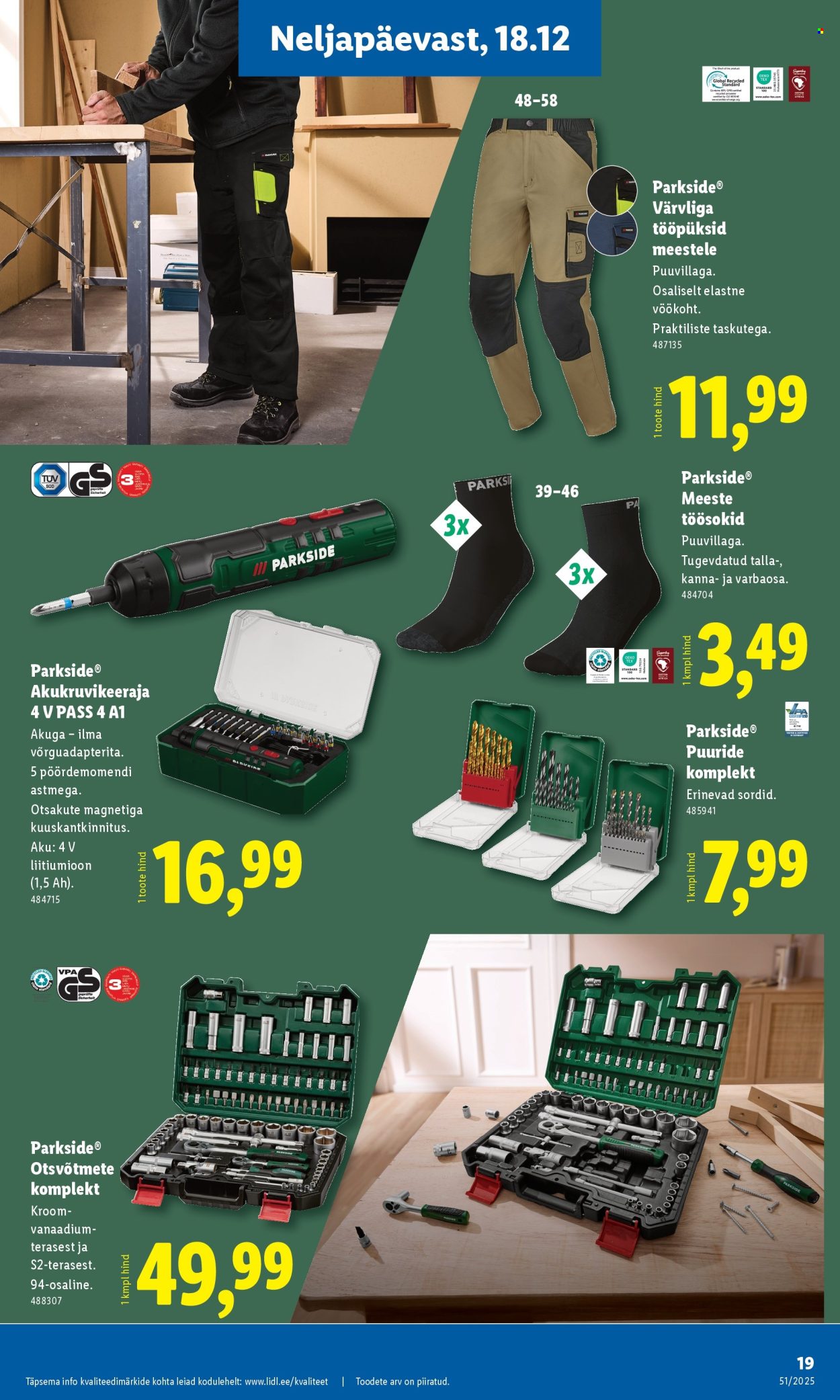 Lidl kliendileht - Tööstuskaupade pakkumised (15.12 - 21.12.2025)