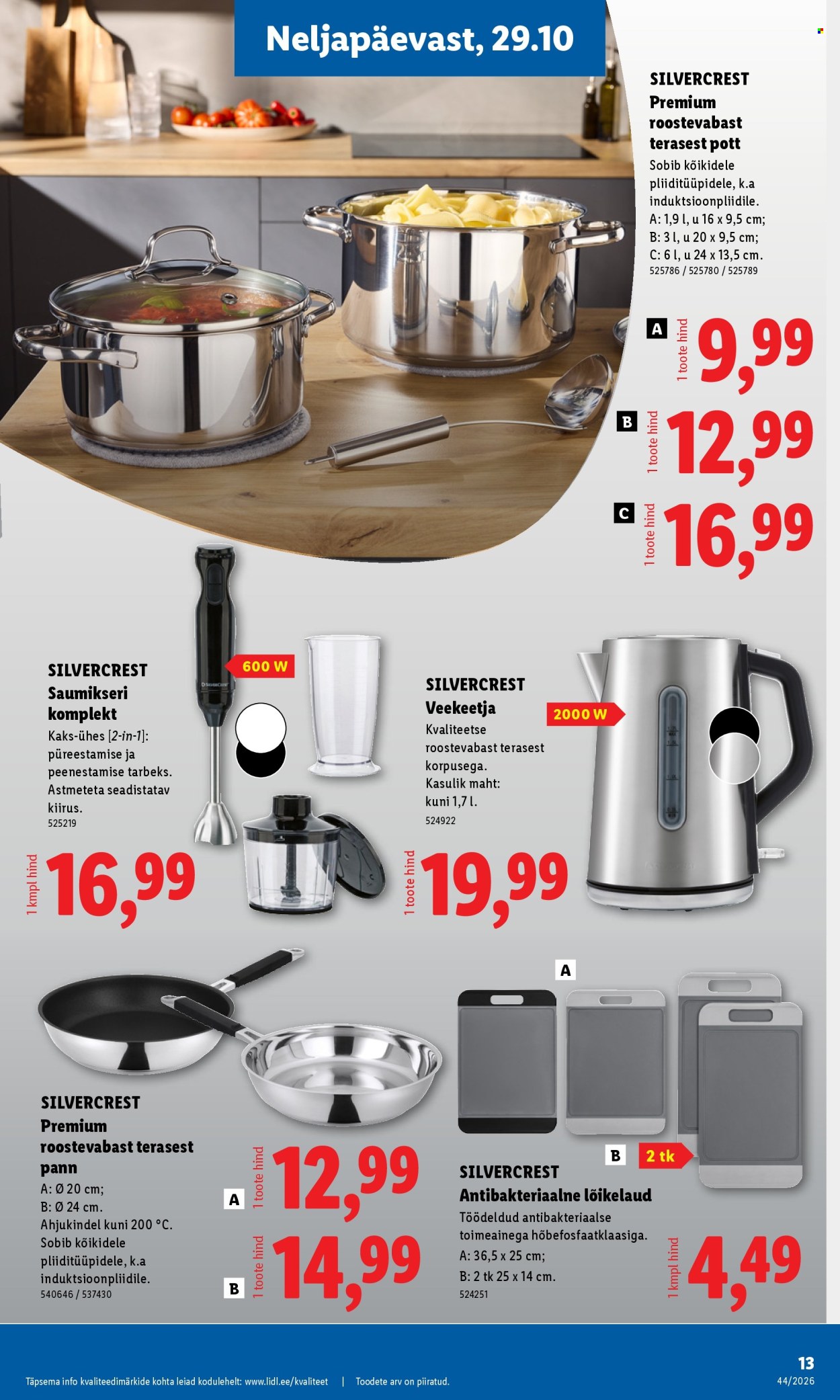 Lidl kliendileht (26.10 - 1.11.2026)